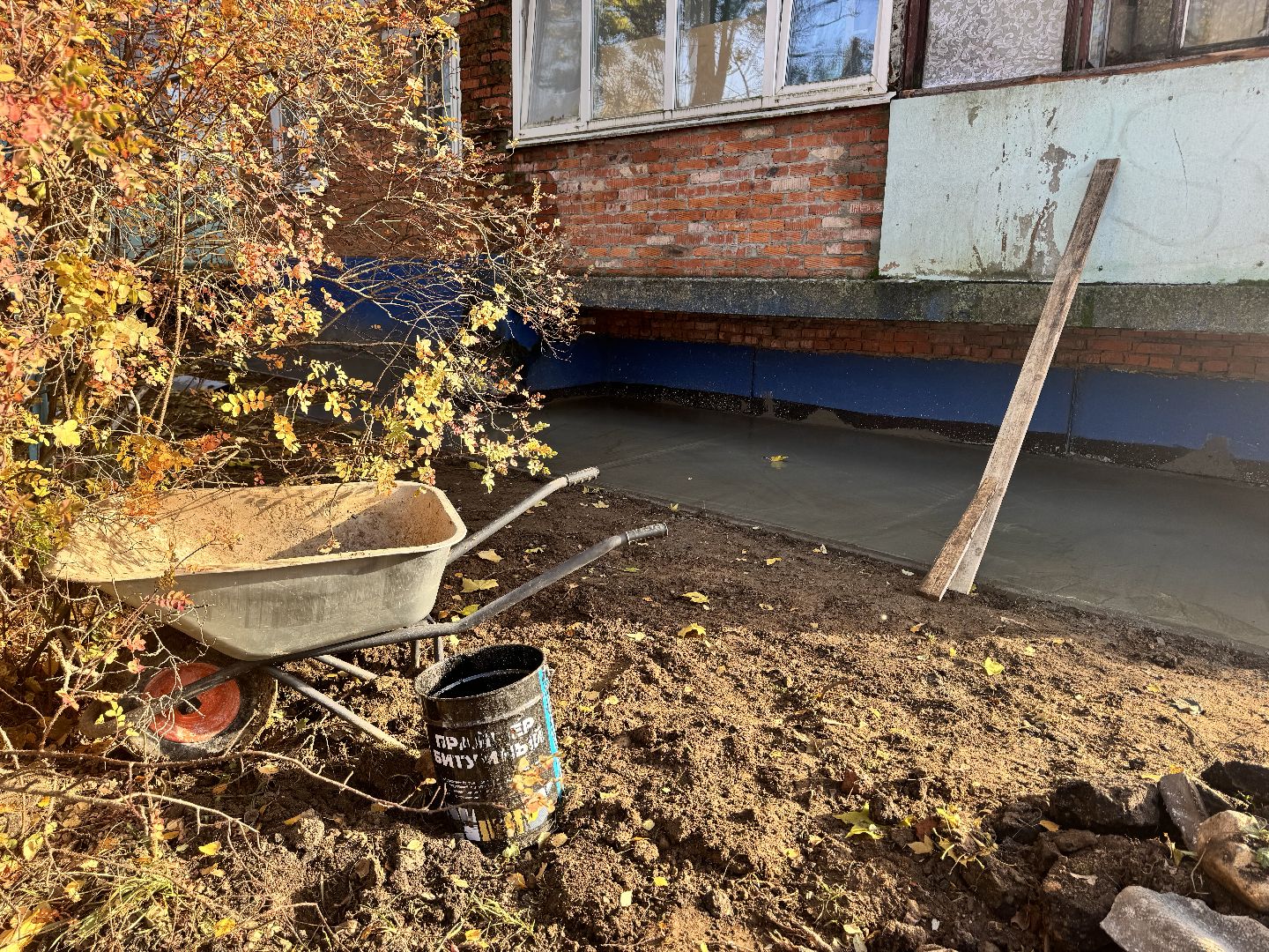 шаховская, отмостка, ремонт фасада, ремонт фасада дома,