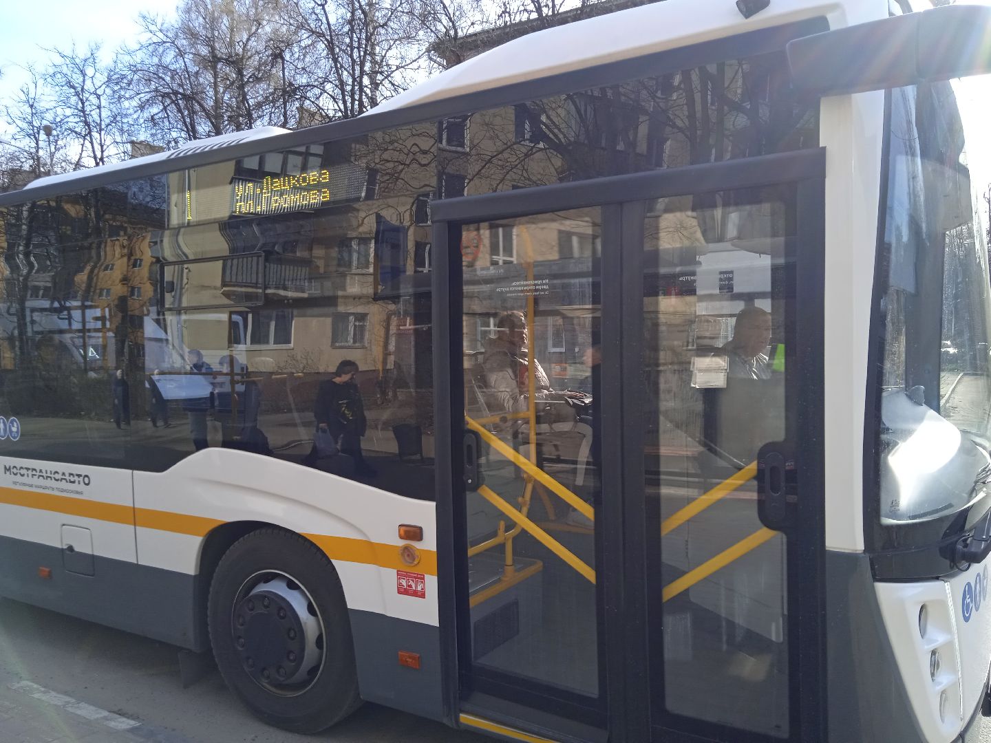 Пасха, автобус, транспорт, кладбище, Островцы