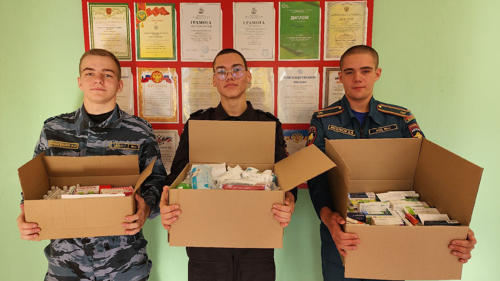 благотворительная акция, гуманитарная помощь, спецоперация, Старая Купавна, Богородский городской округ,