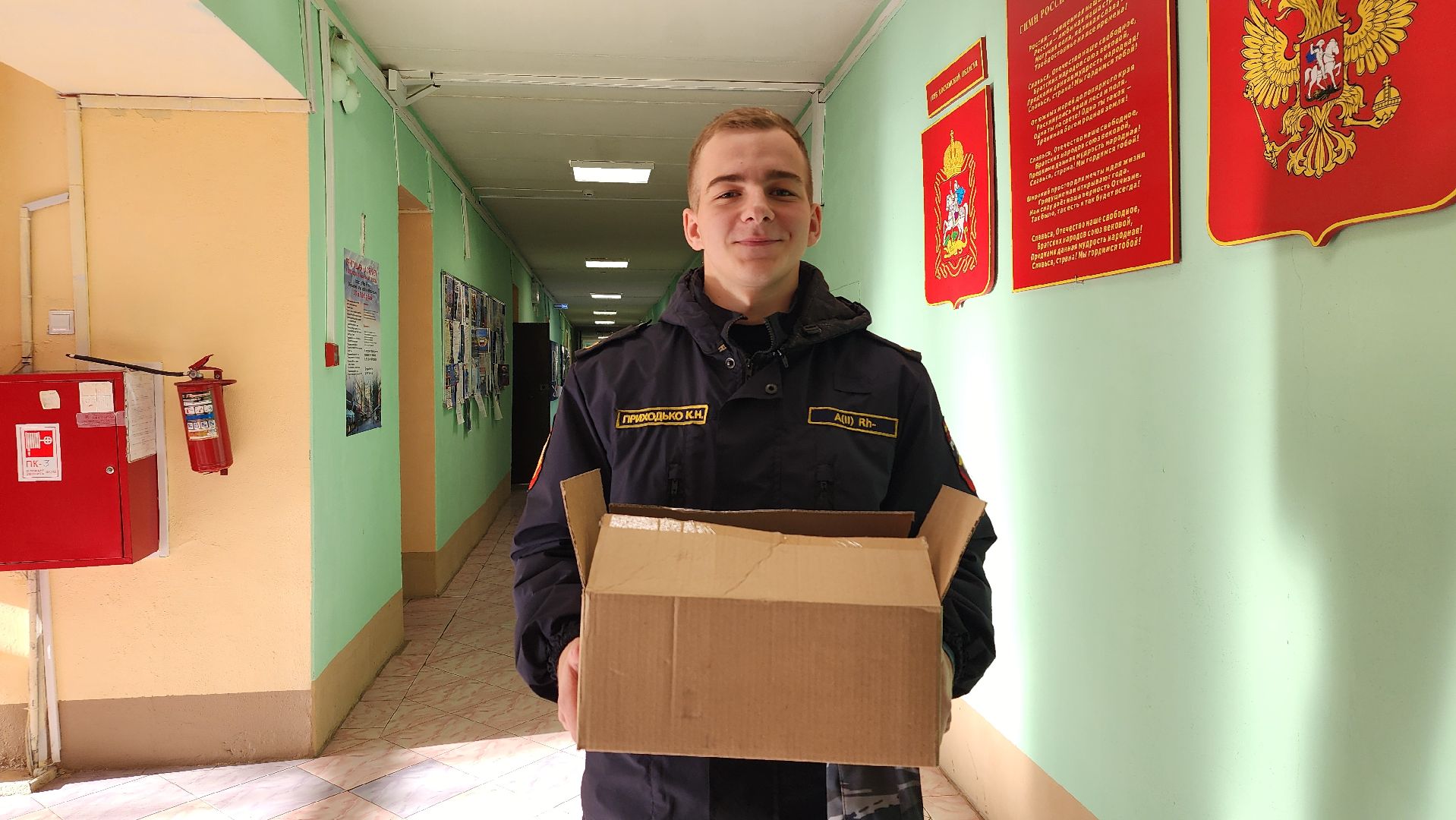 благотворительная акция, гуманитарная помощь, спецоперация, Старая Купавна, Богородский городской округ,