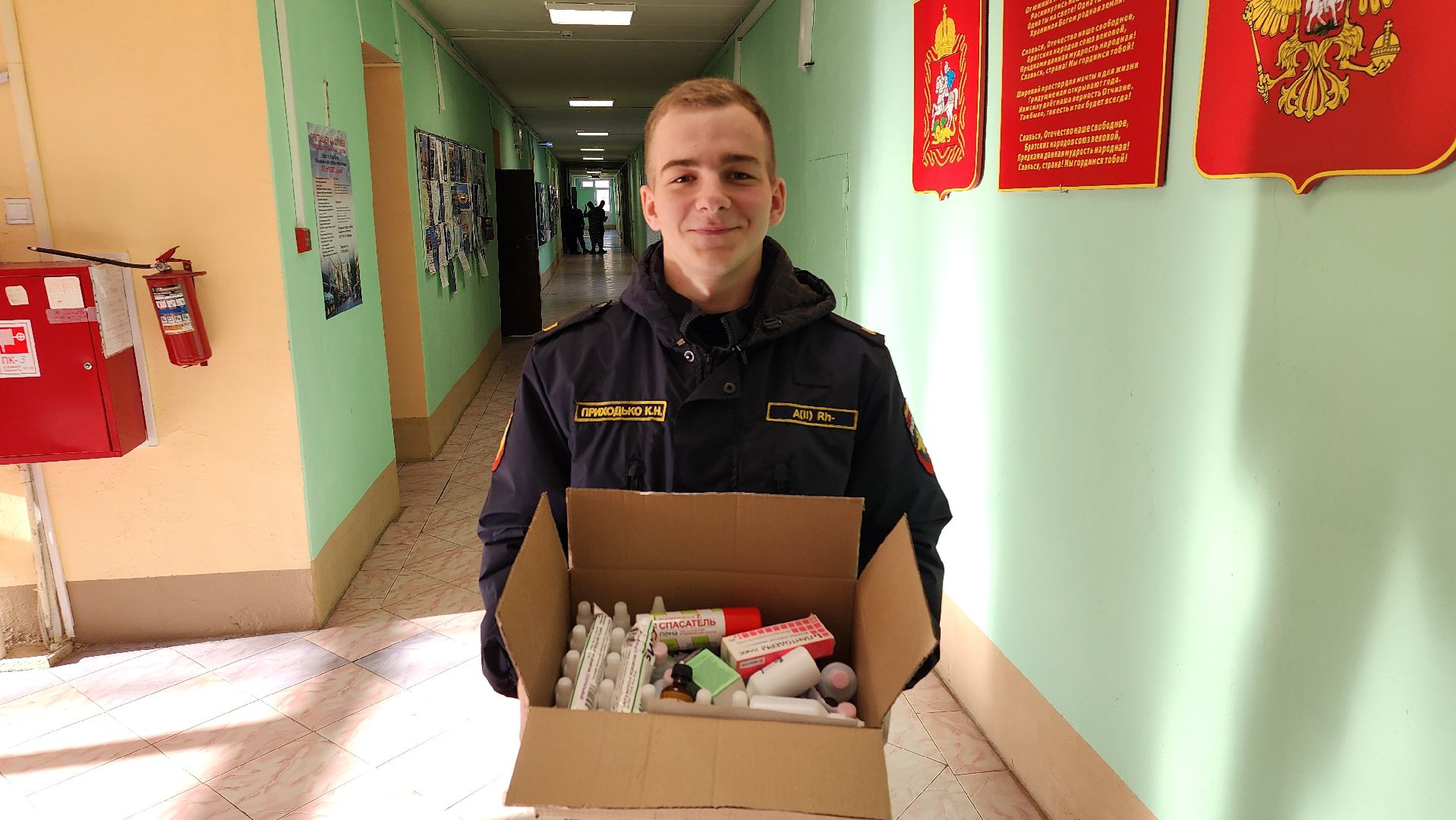 благотворительная акция, гуманитарная помощь, спецоперация, Старая Купавна, Богородский городской округ,