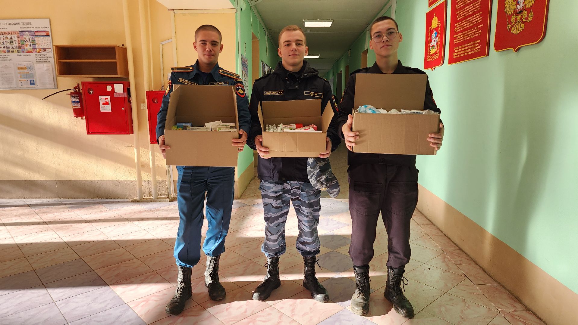 благотворительная акция, гуманитарная помощь, спецоперация, Старая Купавна, Богородский городской округ,