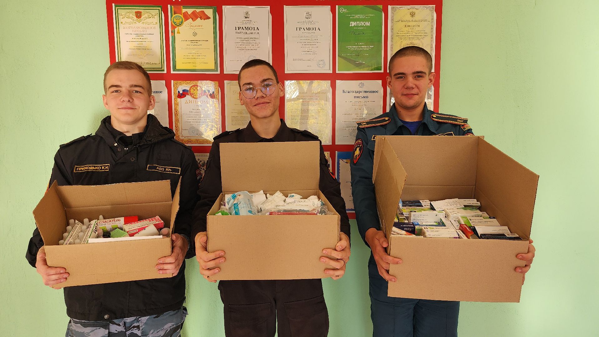 благотворительная акция, гуманитарная помощь, спецоперация, Старая Купавна, Богородский городской округ,