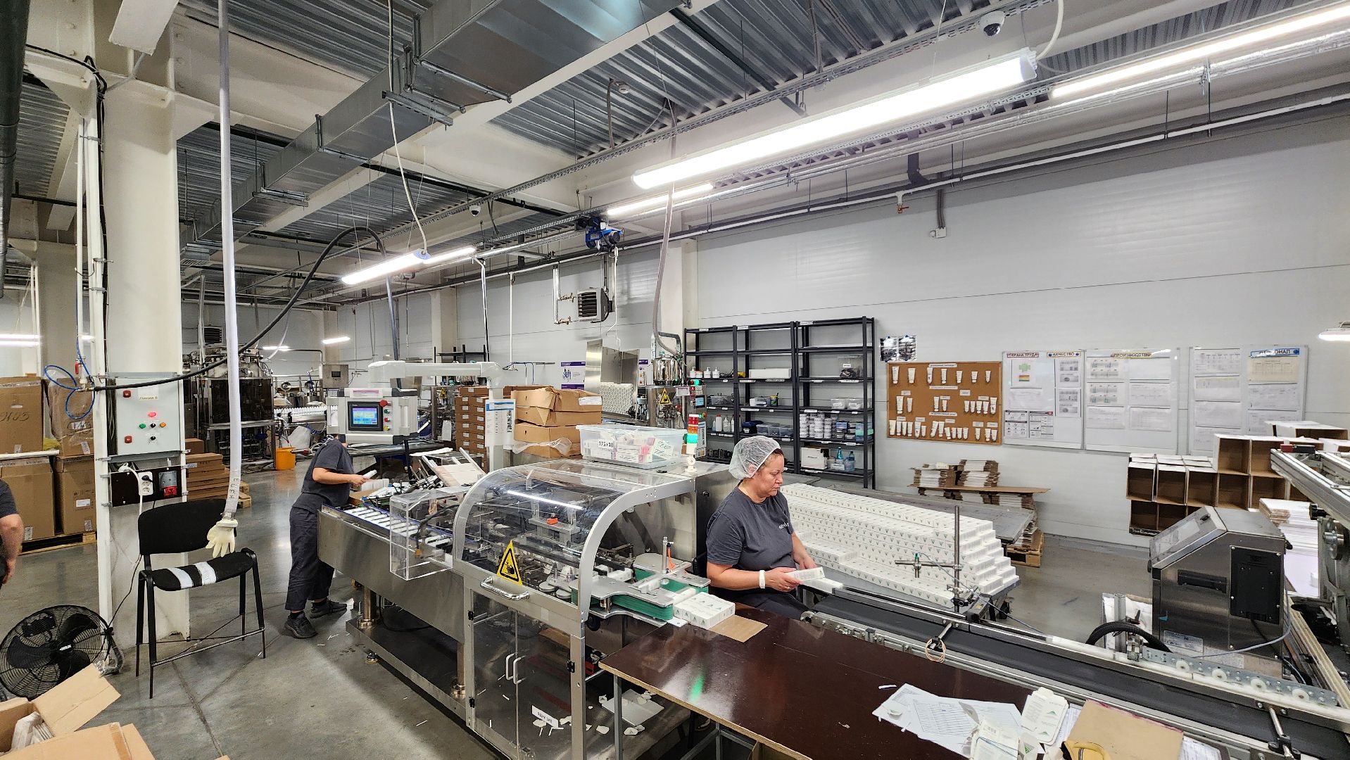 экономика, производство, земля за рубль, протвино, г о серпухов,