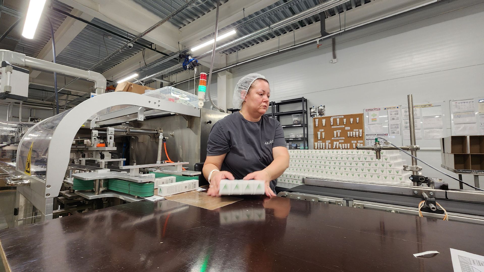 экономика, производство, земля за рубль, протвино, г о серпухов,