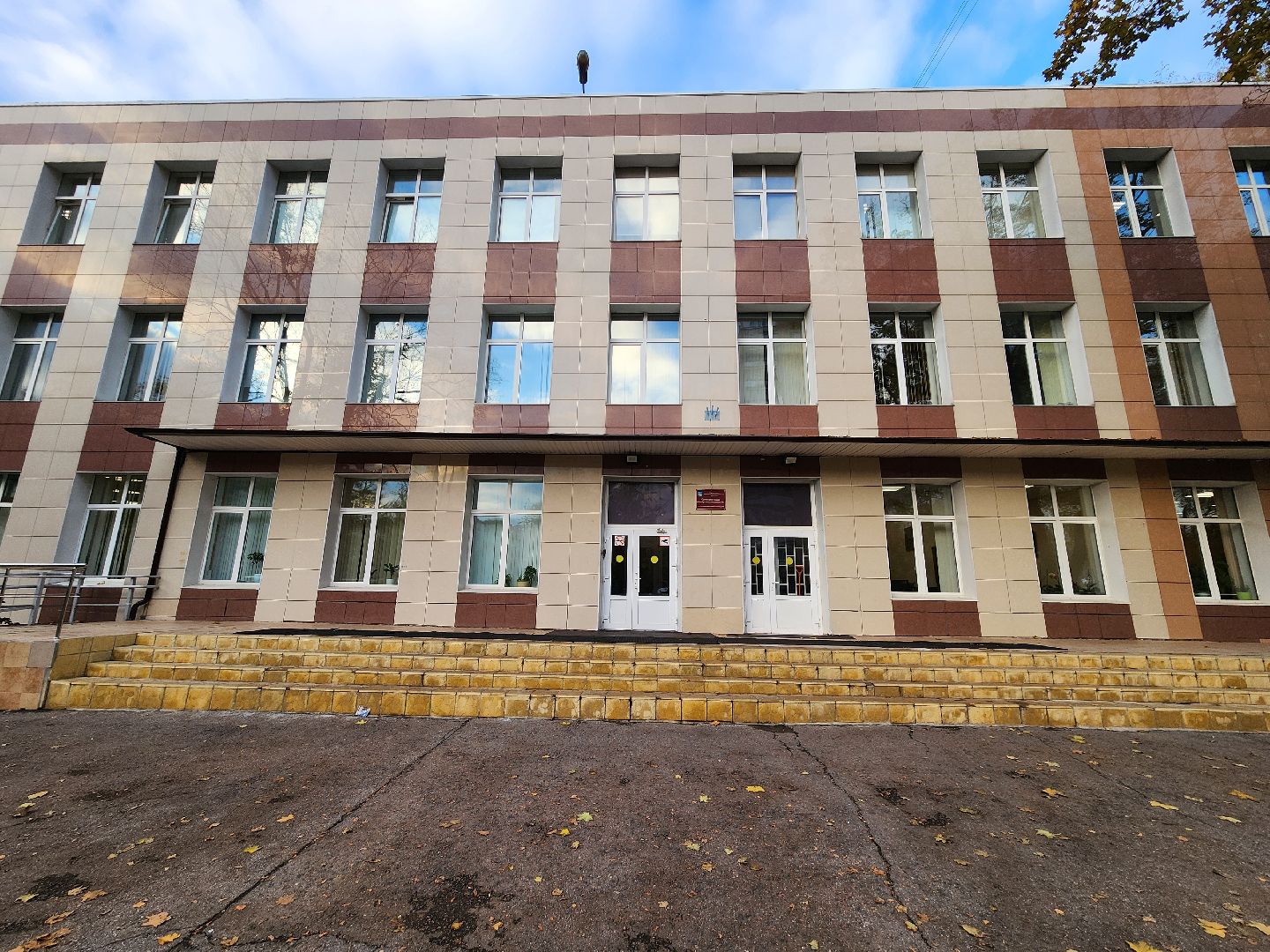 одинцово, образование, семьеведение, год семьи,