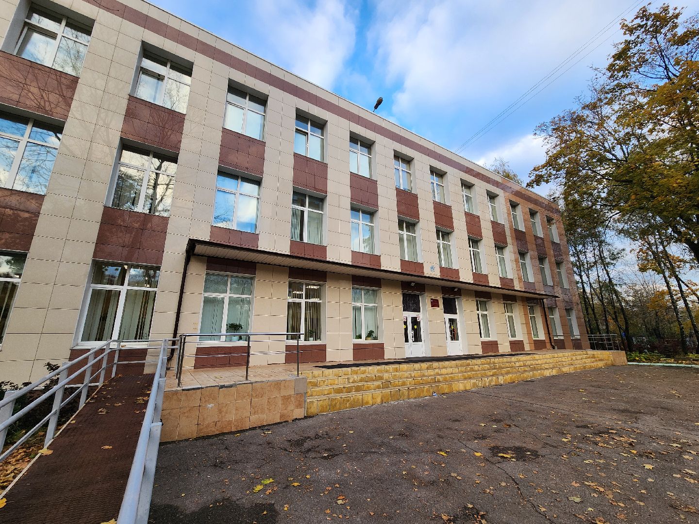 одинцово, образование, семьеведение, год семьи,