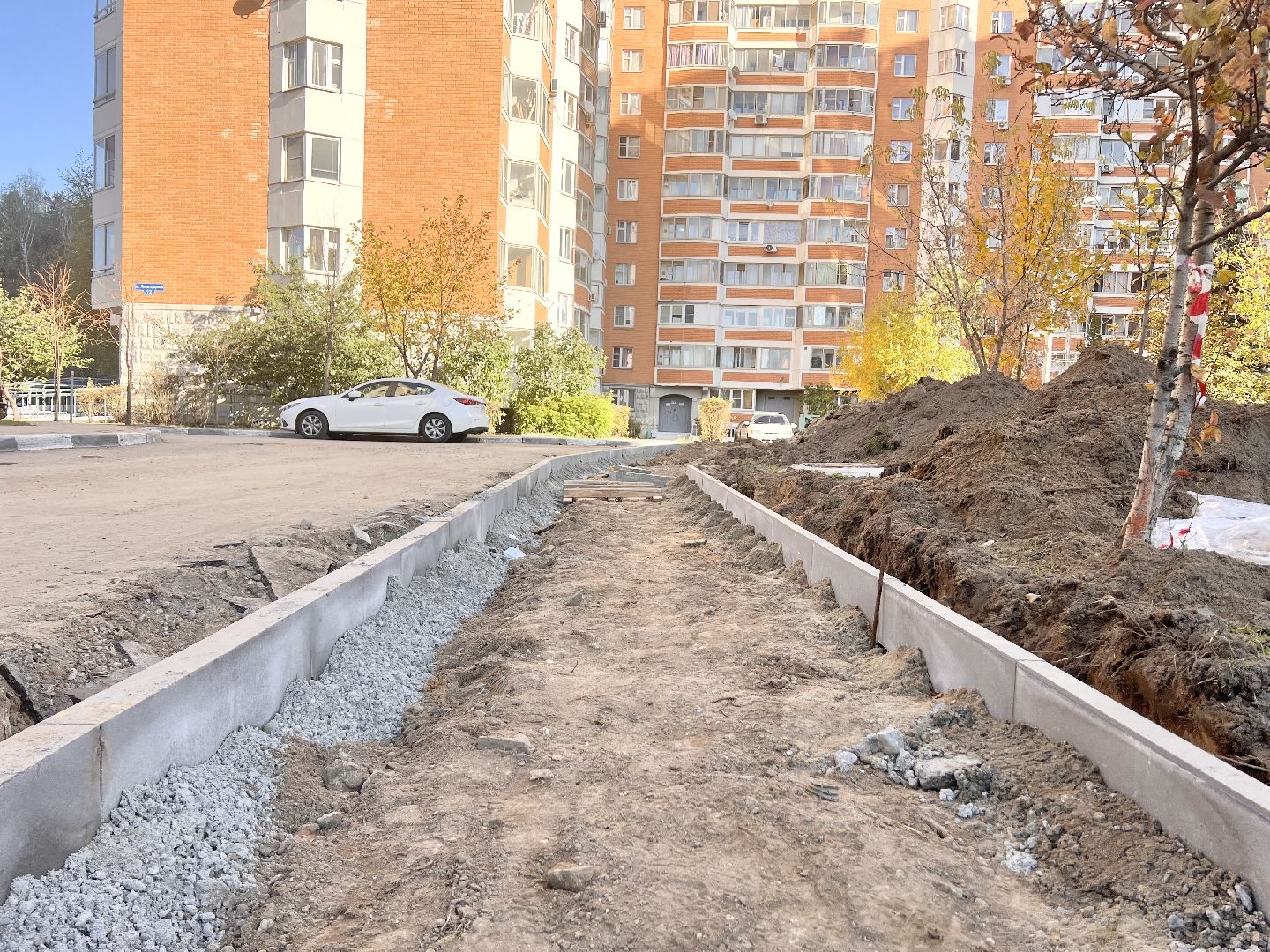 Балашиха, Подмосковье, благоустройство дворов в балашихе,