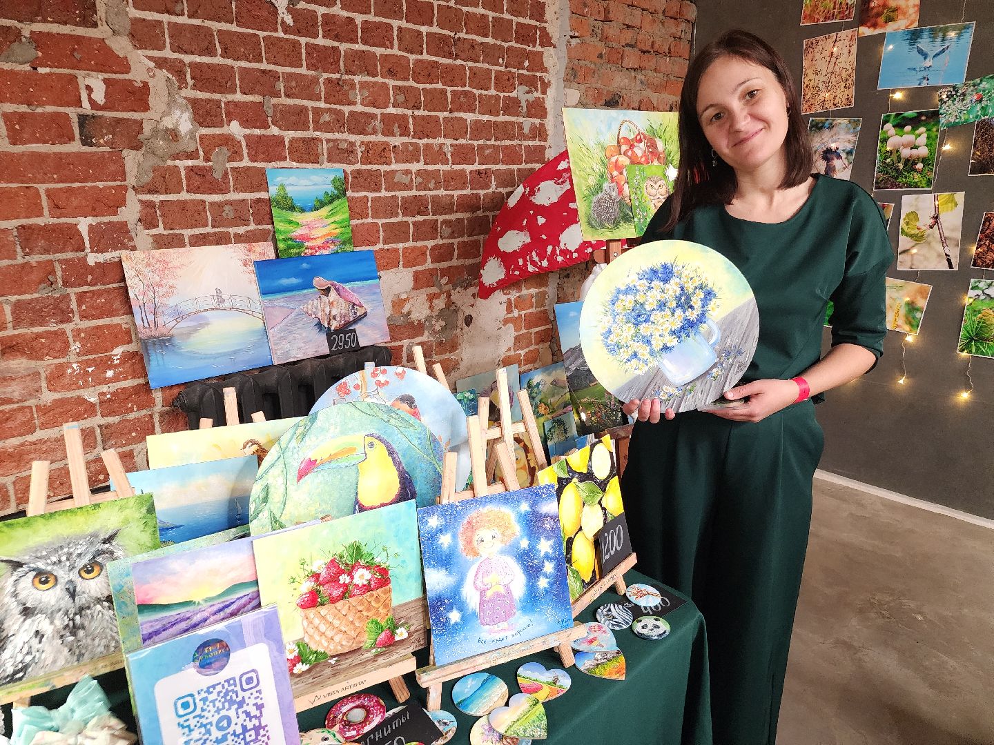 Фестиваль общественных объединений, орехово зуево,