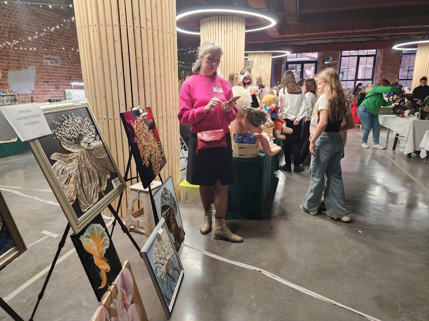 Фестиваль общественных объединений, орехово зуево,