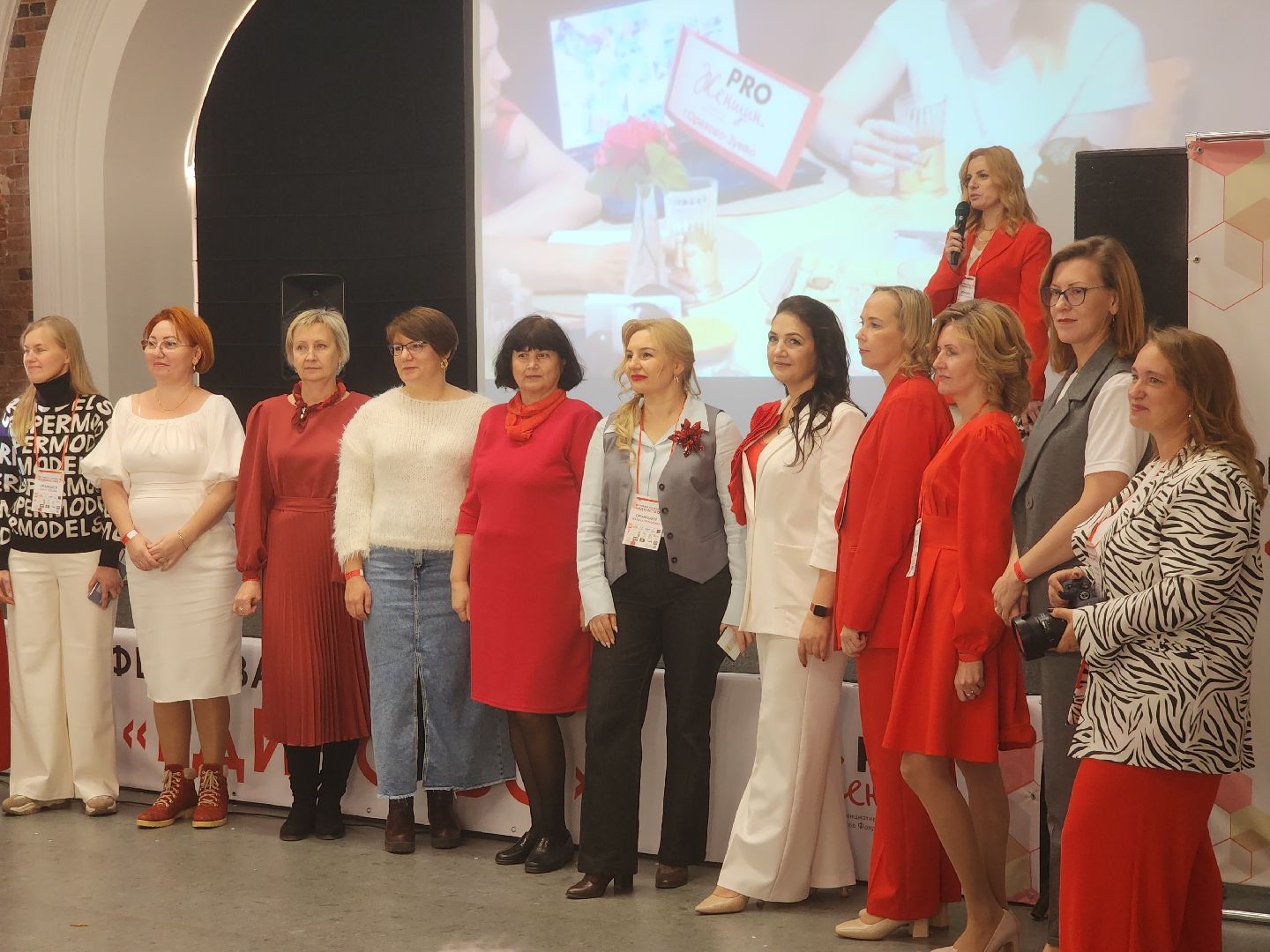 Фестиваль общественных объединений, орехово зуево,