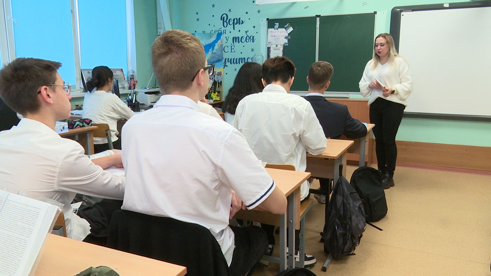 Реутов, образование, олимпиады, центр Омега, одаренные школьники, подготовка к олимпиадам,