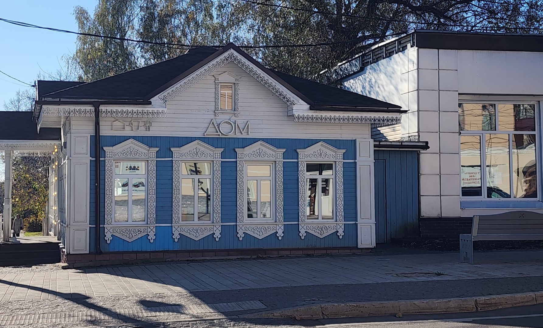 Звенигород, Туризм, Благоустройство,