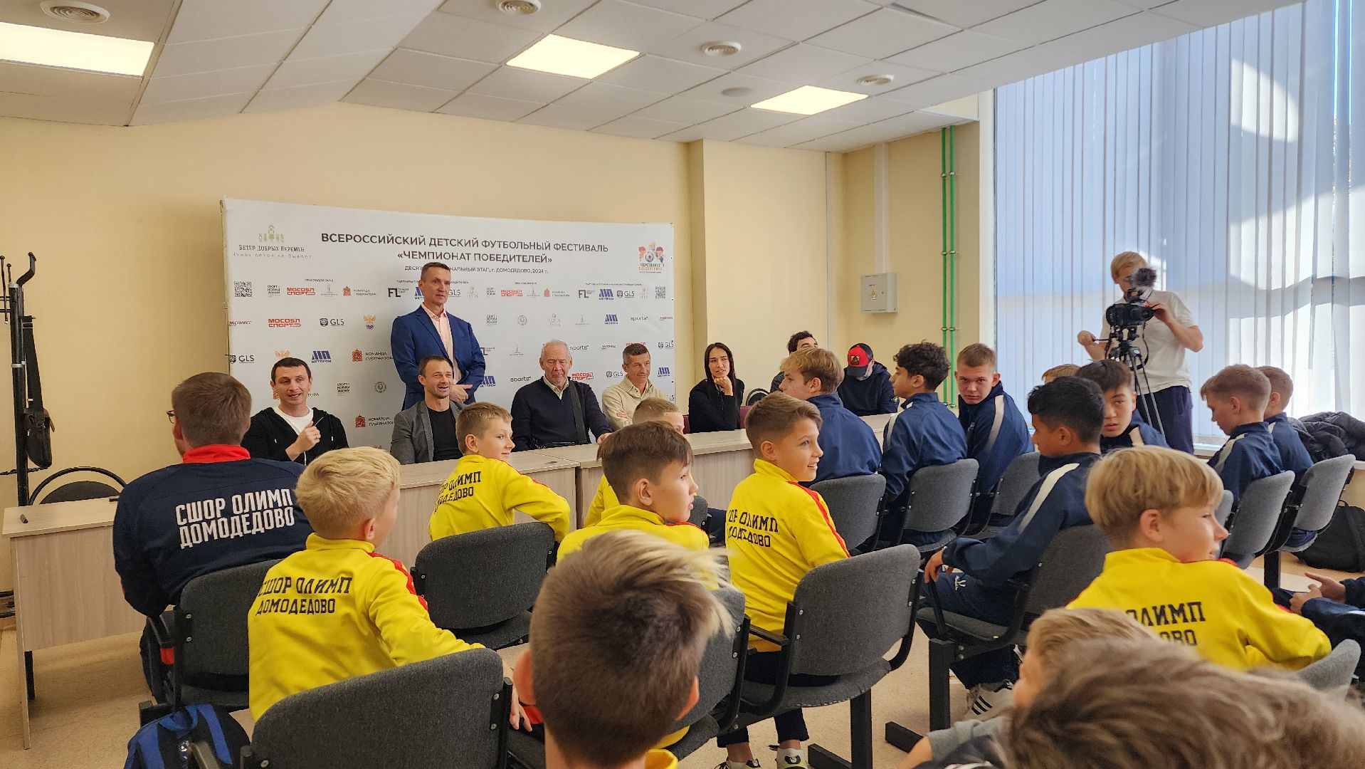 Домодедово, Подмосковье, Футбол, Алан Дзагоев, Евгений Алдонин, Александр Самедов, Дмитрий Сычев, Олег Романцев,