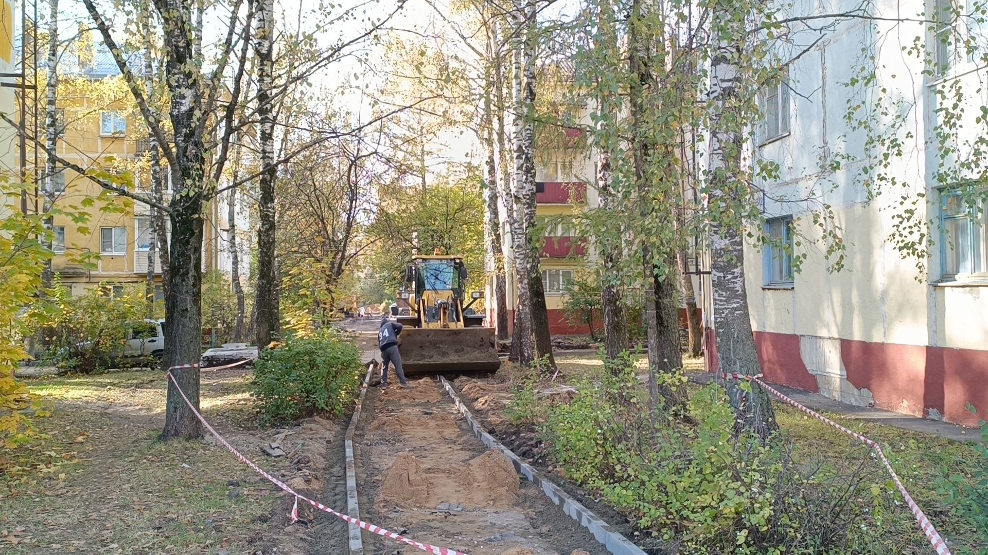 ремонт двора, лобня, благоустройство,