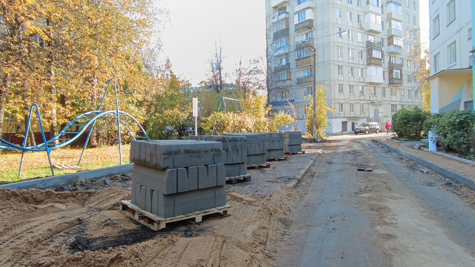 ремонт двора, лобня, благоустройство,