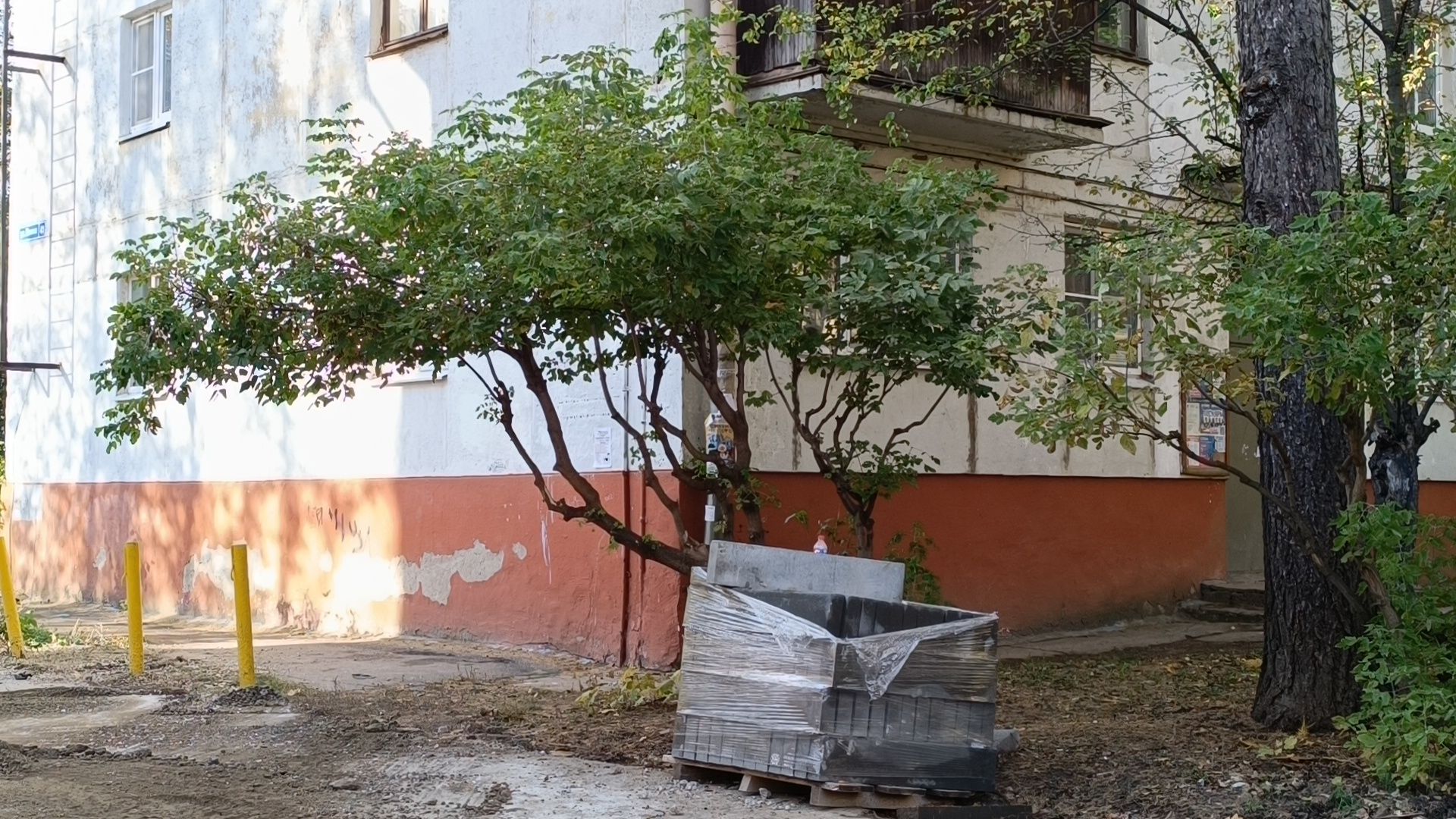 ремонт двора, лобня, благоустройство,