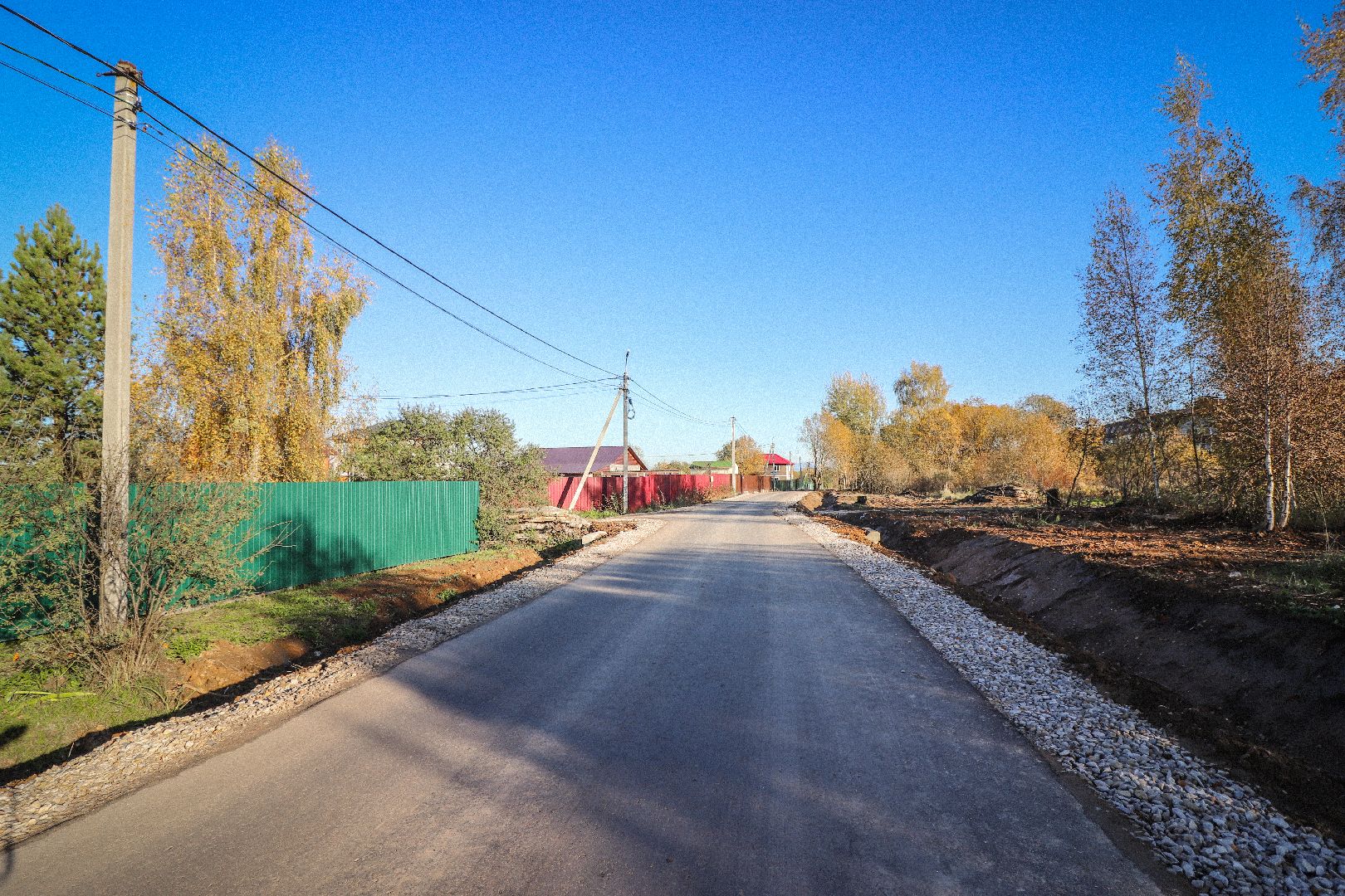 Клин, общество, дороги,