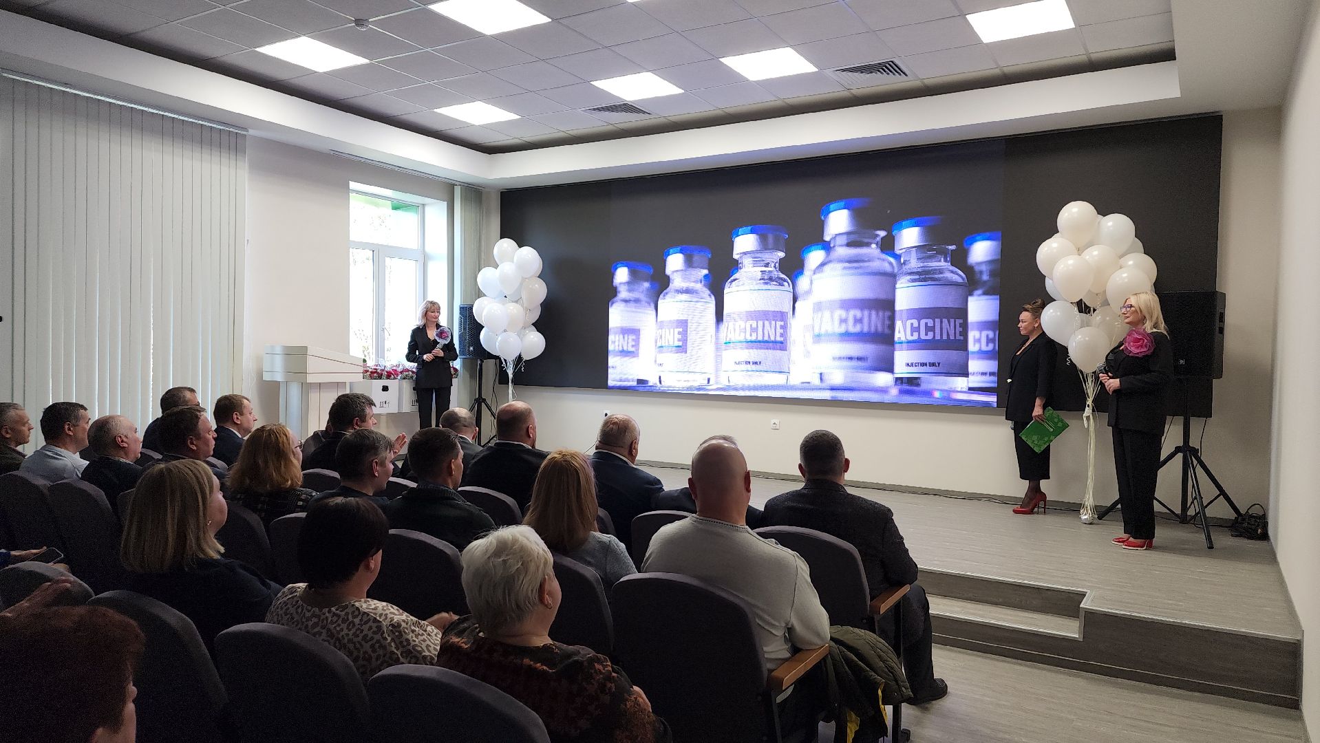 день работника сельского хозяйства, День биотехнолога, Щелковский биокомбинат, Лосино-Петровский,