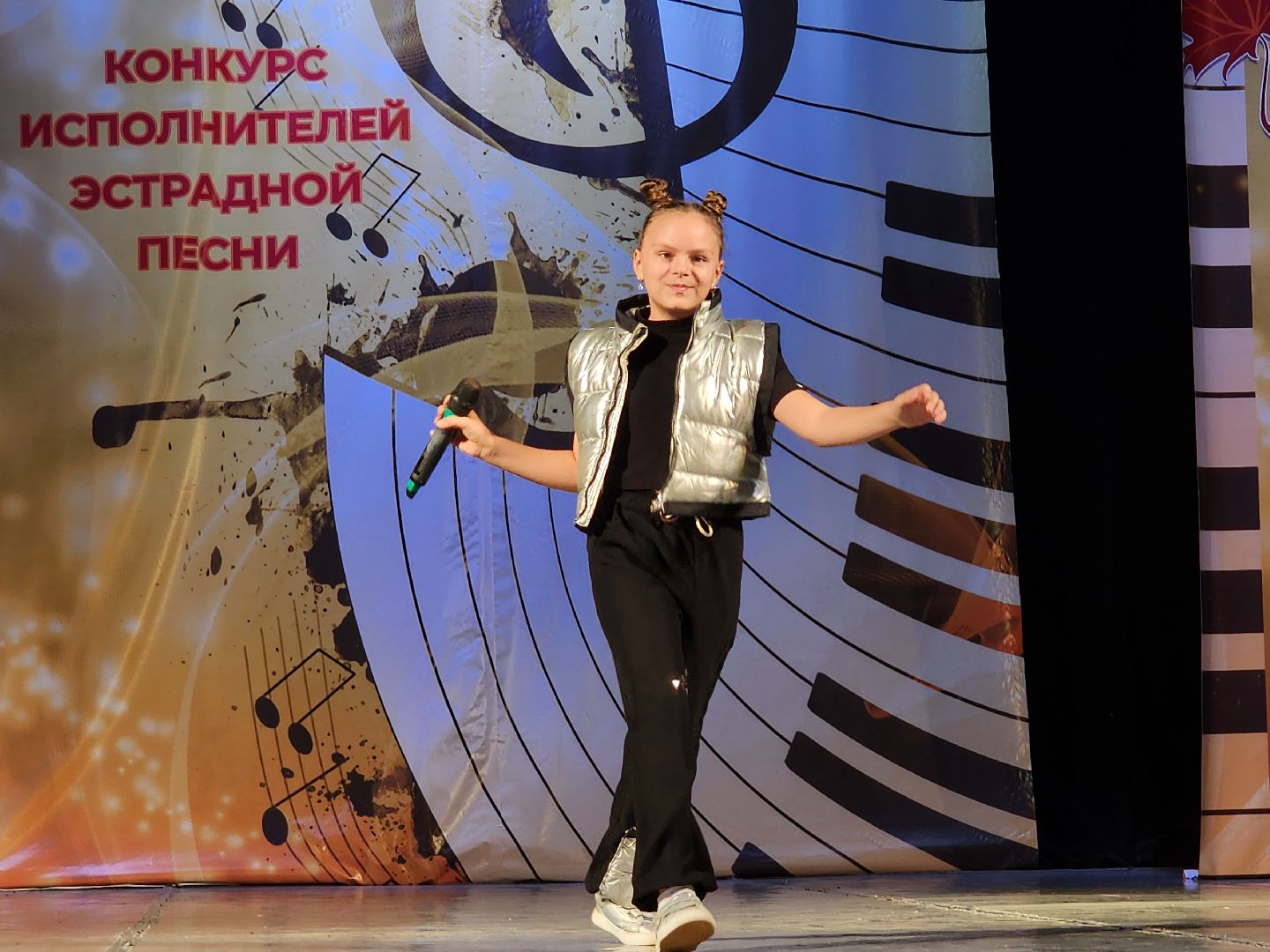 красноармейск, городской округ пушкинский, эстрада, конкурс эстрадной песни, осенний каприз,
