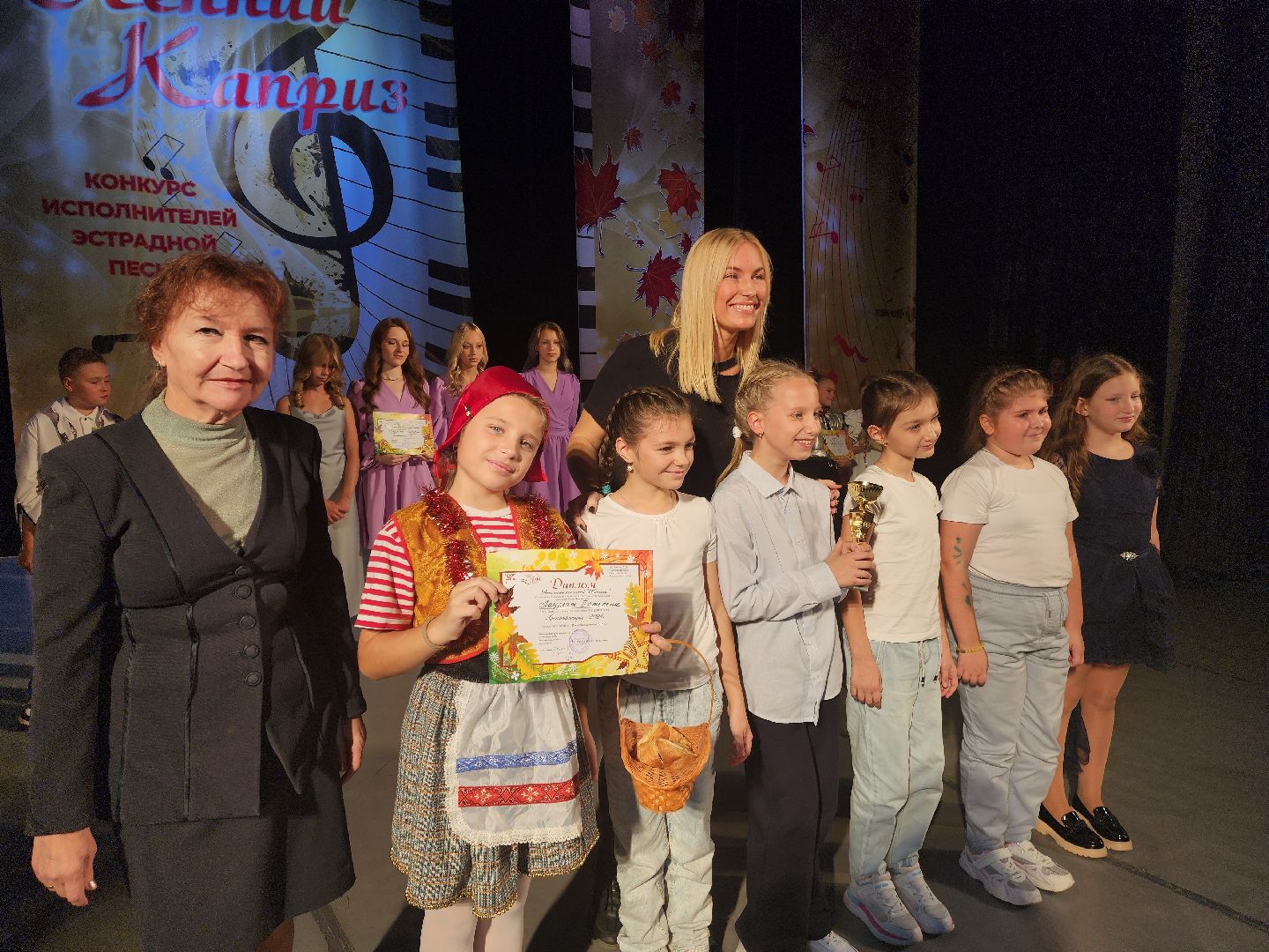 красноармейск, городской округ пушкинский, эстрада, конкурс эстрадной песни, осенний каприз,