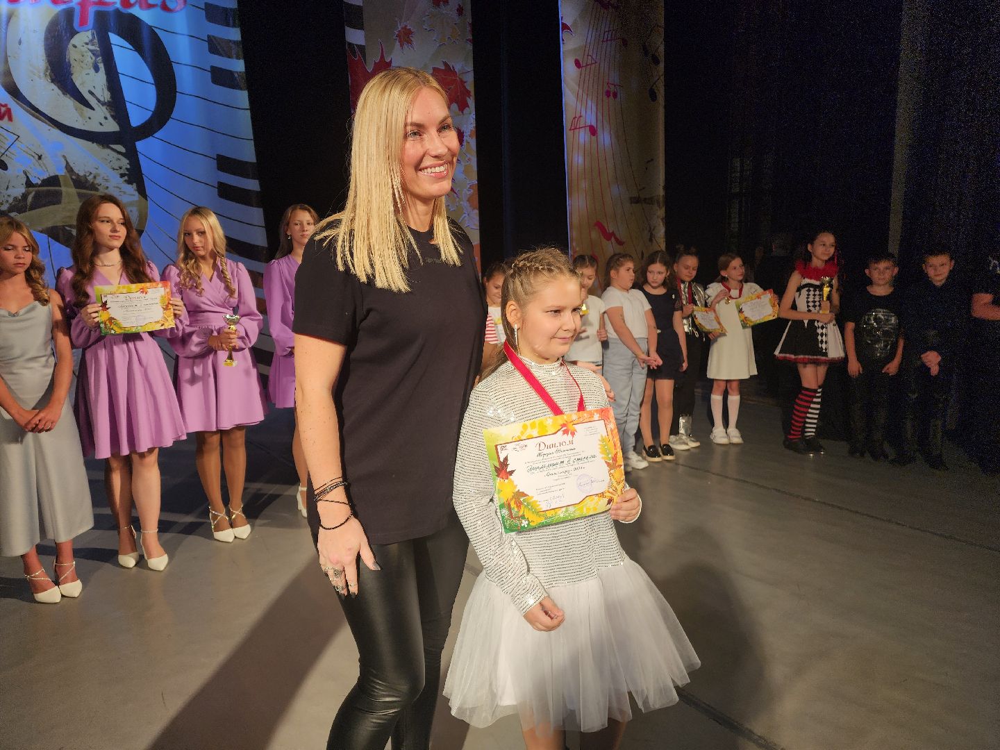 красноармейск, городской округ пушкинский, эстрада, конкурс эстрадной песни, осенний каприз,