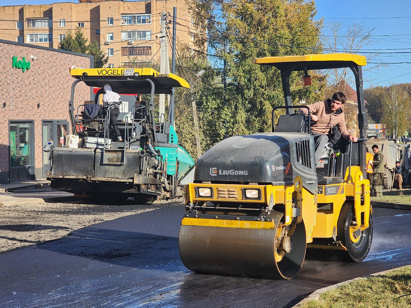 волоколамск, благоустройство 2024, школьная, формирование комфортной городской среды,
