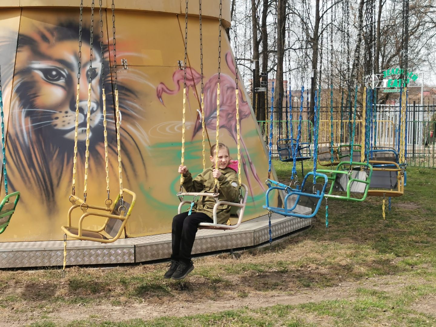 Подольск, аттракционы