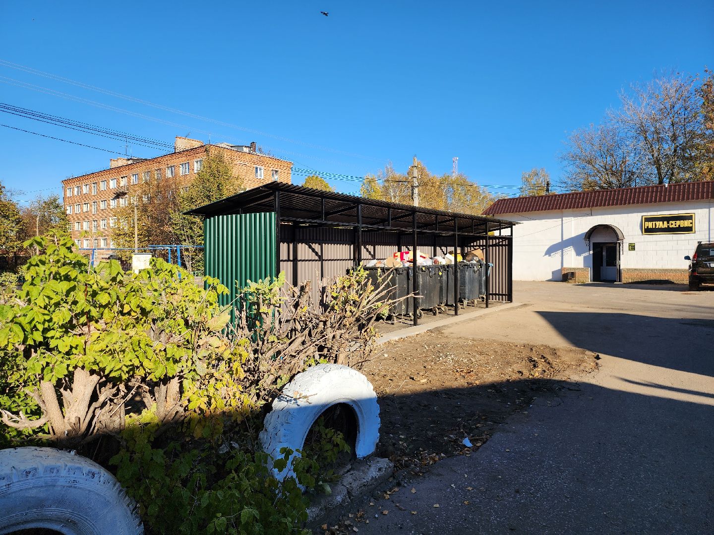 Зарайск, жкх, контейнерная площадка,