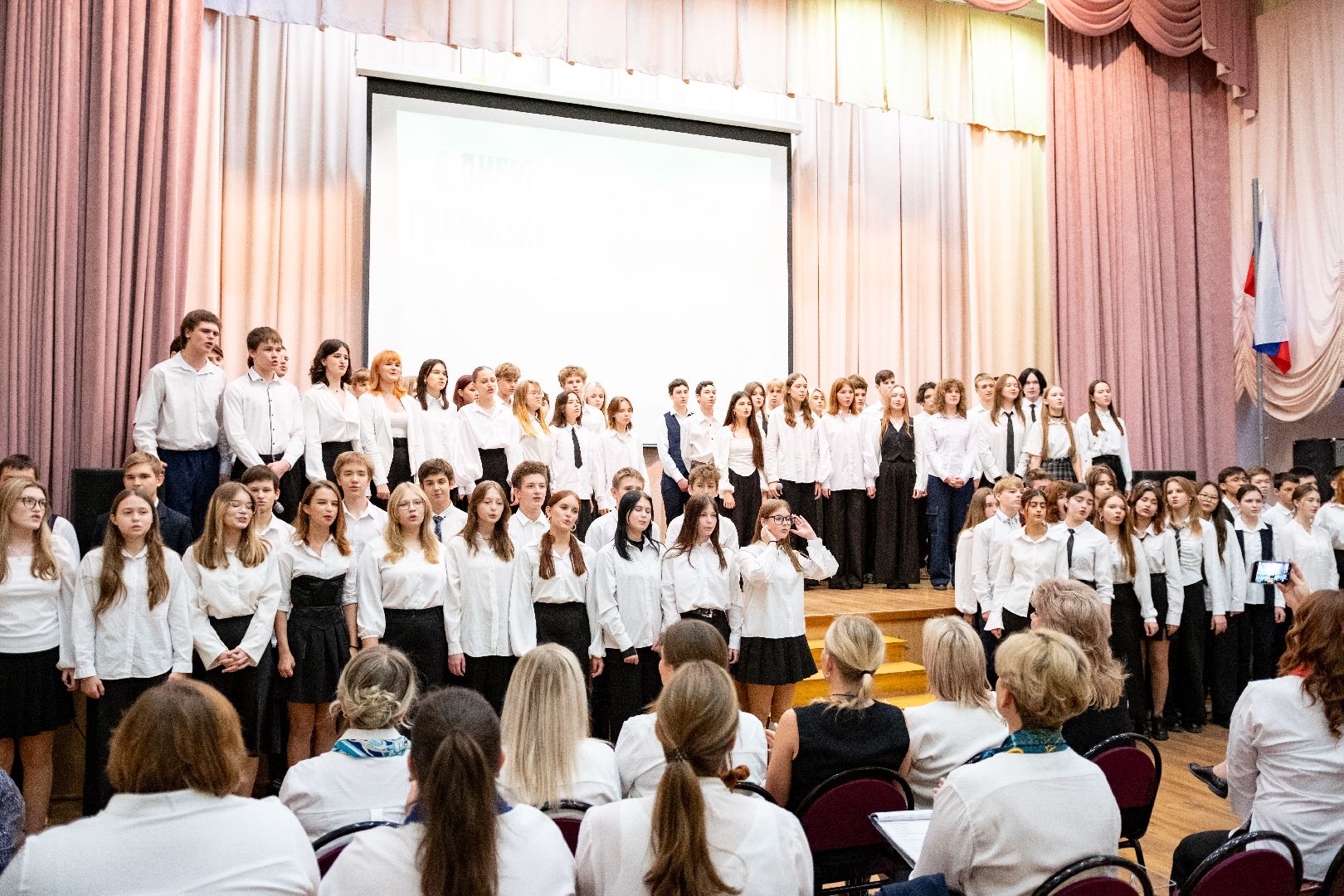 лыткарино, образование, день гимназии,