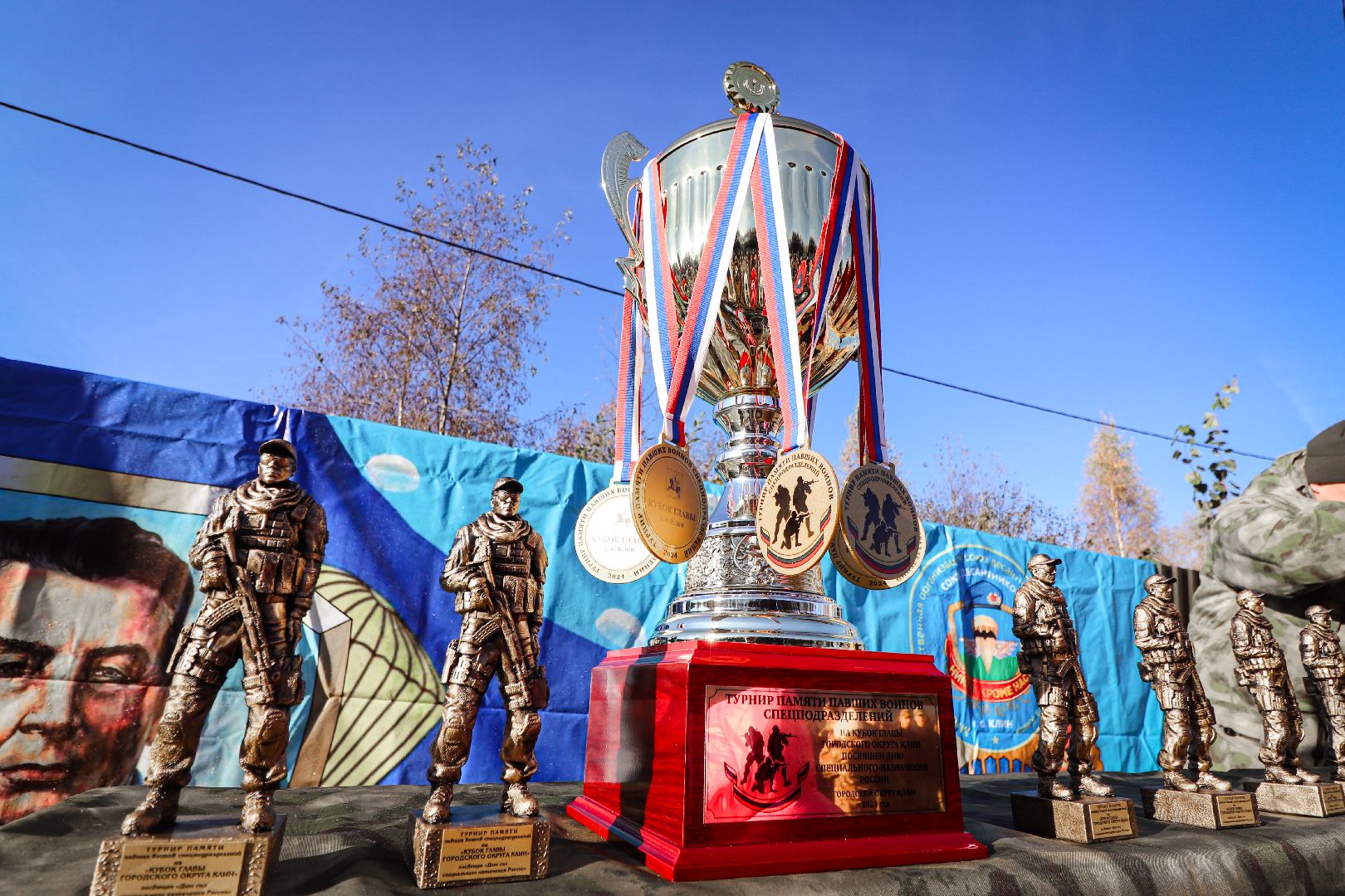 Клин, общество, спорт, патриотизм, марш-бросок,