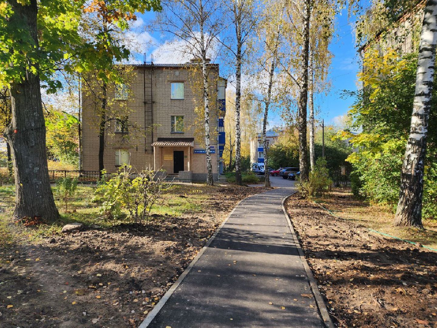 пущино, серпухов, дороги,