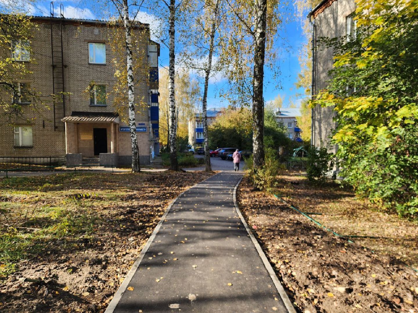 пущино, серпухов, дороги,