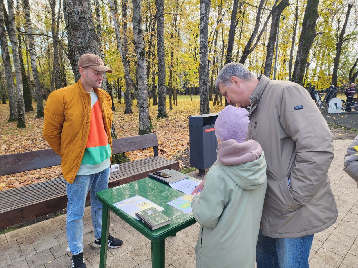 Солнечногорск, Праздник, День отца, Жители, Дети,