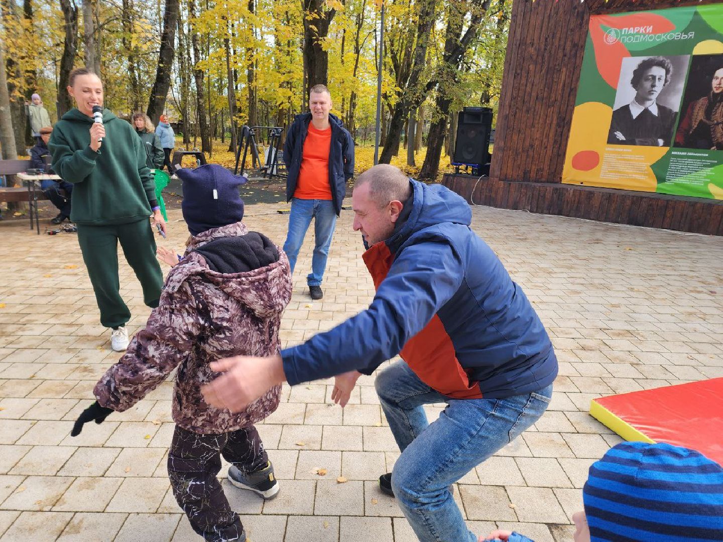 Солнечногорск, Праздник, День отца, Жители, Дети,
