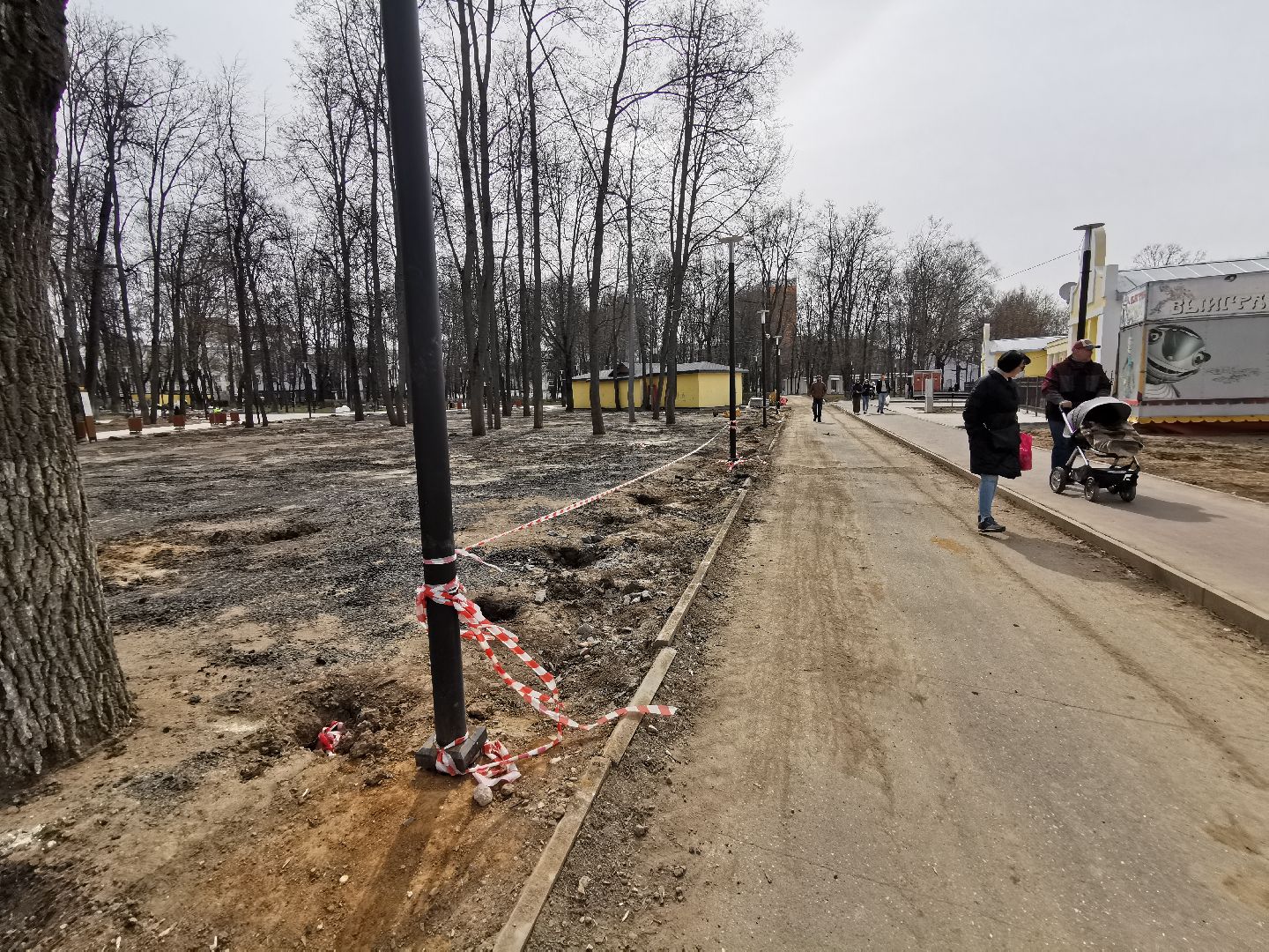 Подольск, благоустройство