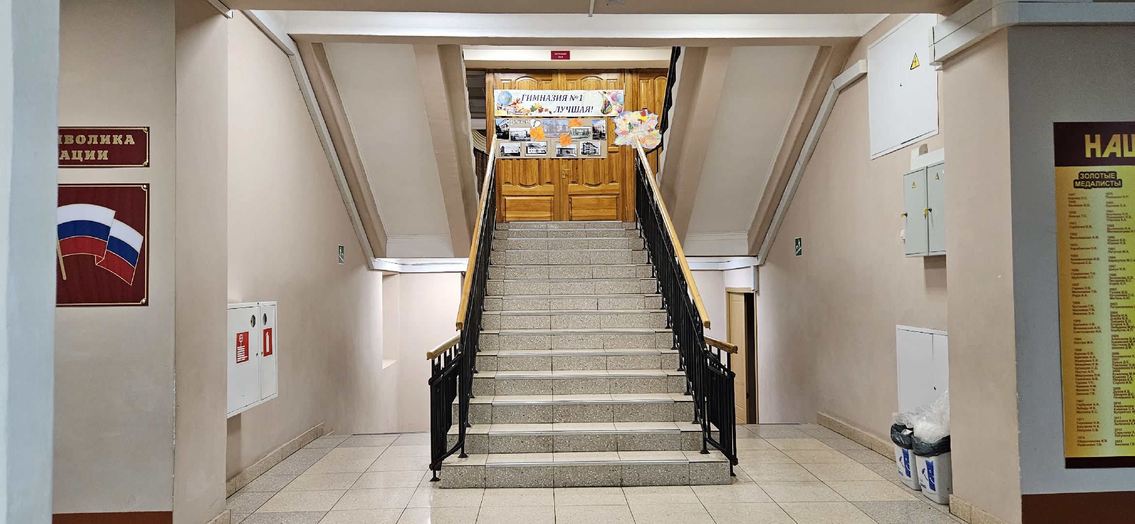 образование, физика, Жуковский, школа,