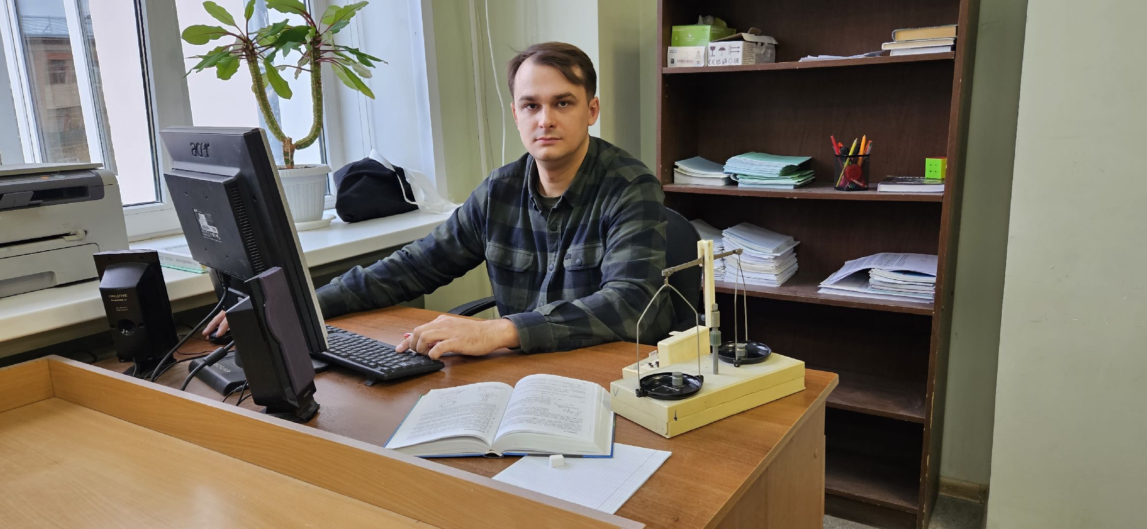 образование, физика, Жуковский, школа,