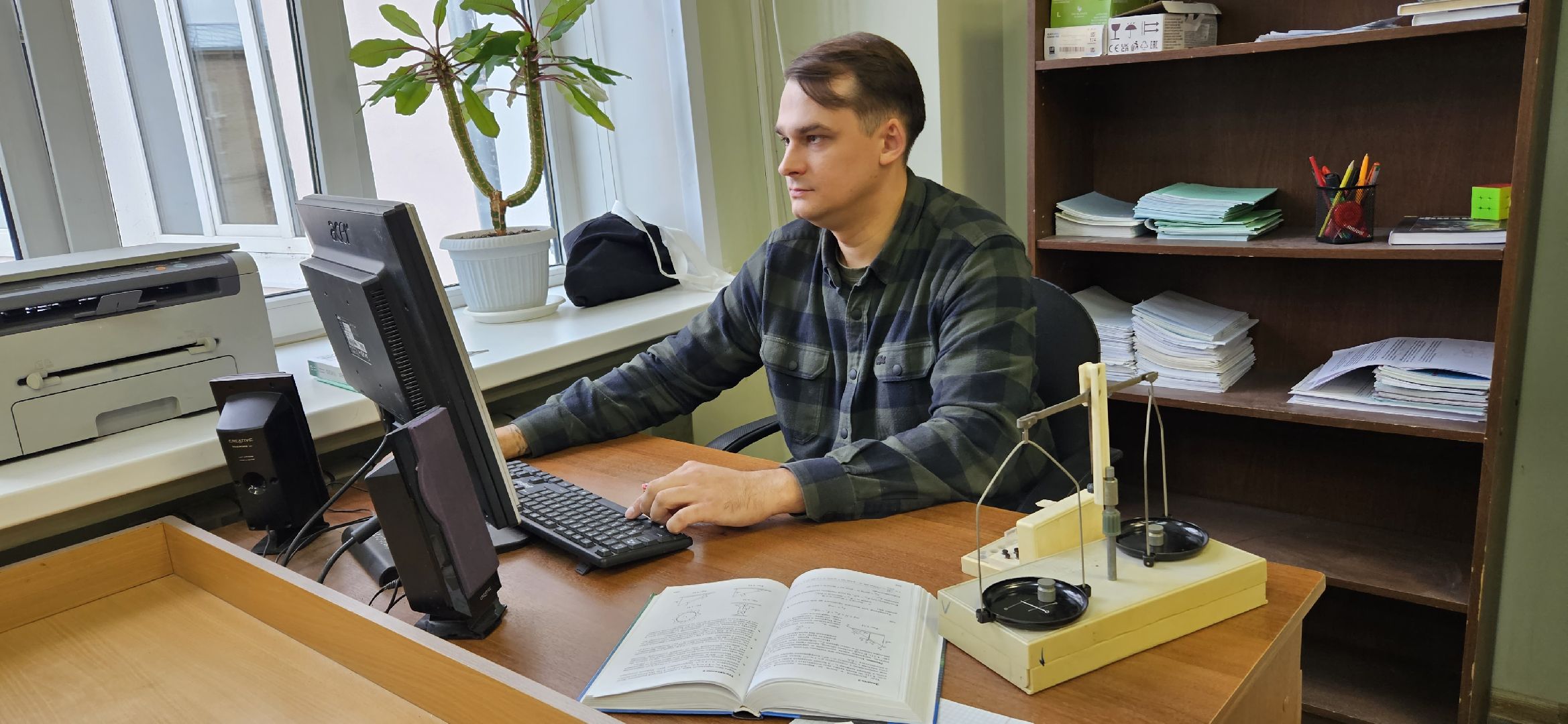 образование, физика, Жуковский, школа,