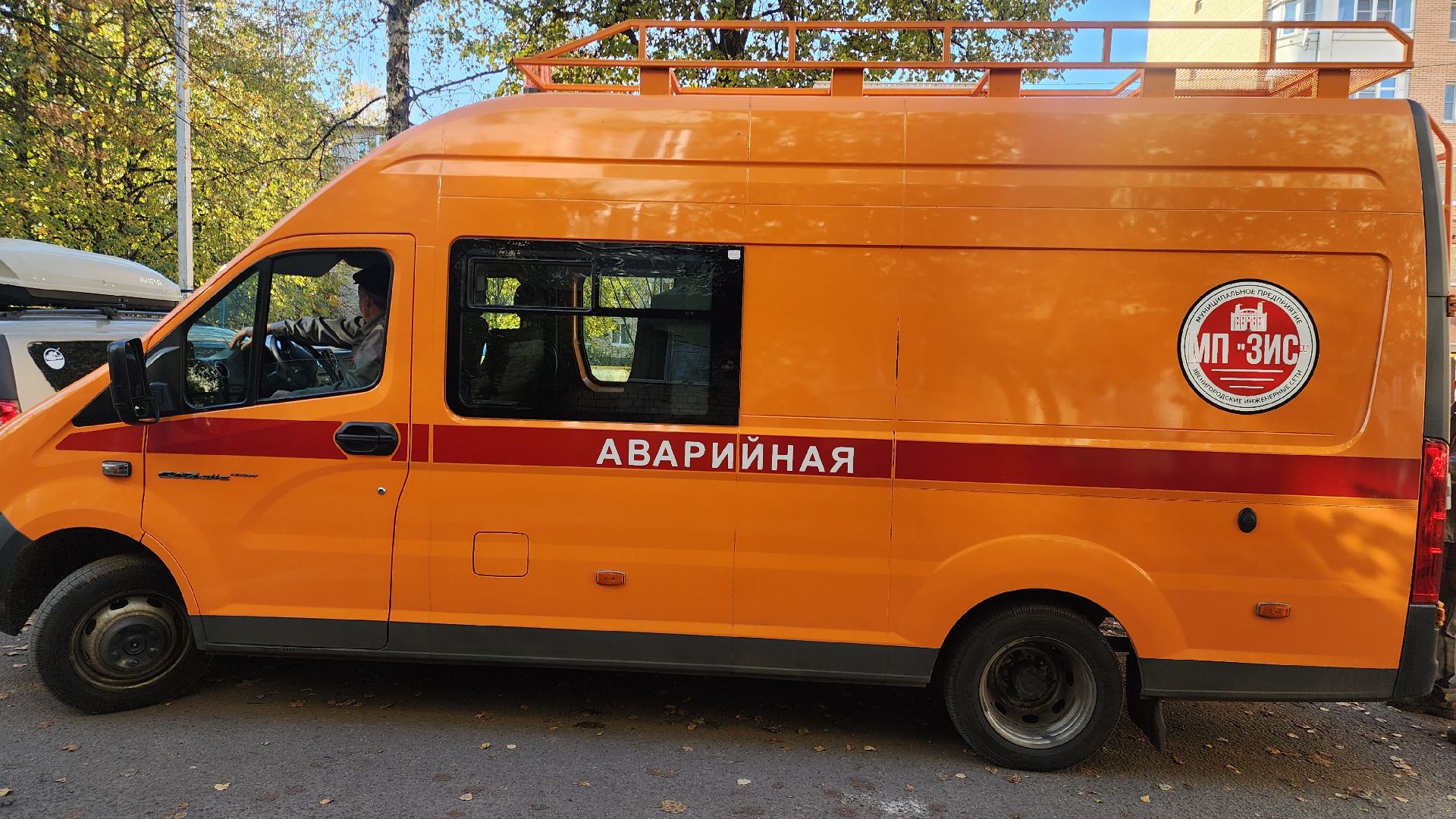 ЖКХ, Звенигород, тепло,