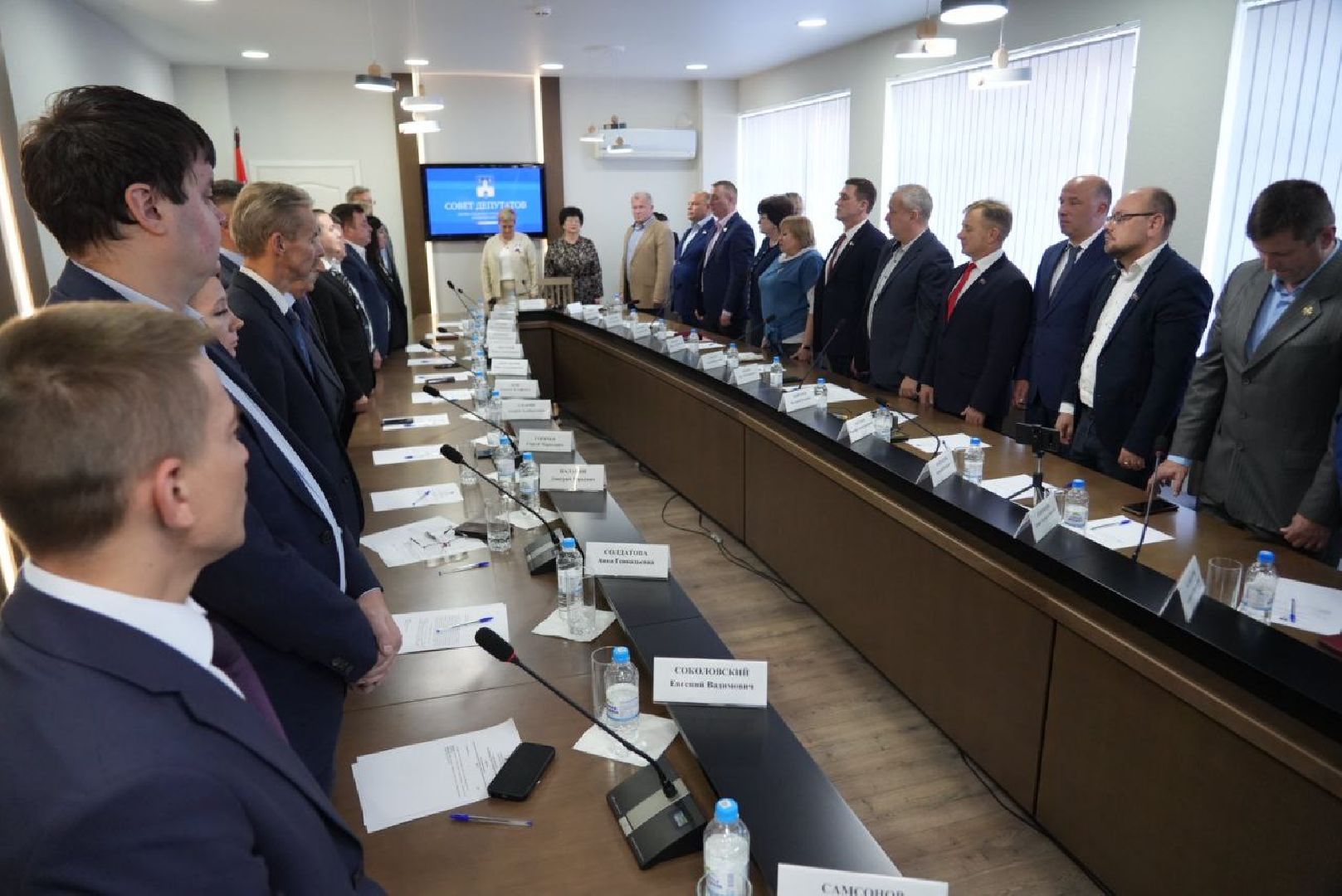 Глава округа, Сергиев Посад, Сергиево-Посадский городской округ, Власть, Совет депутатов,