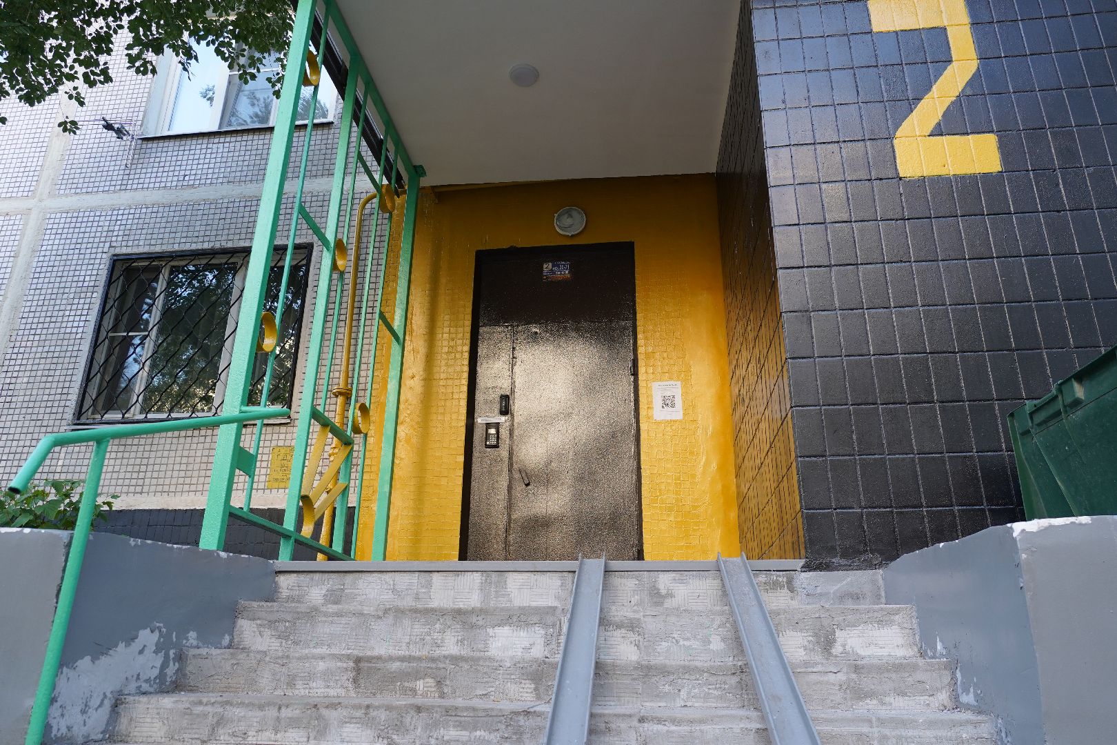 котельники, подъезд, ремонт, мой подъезд,