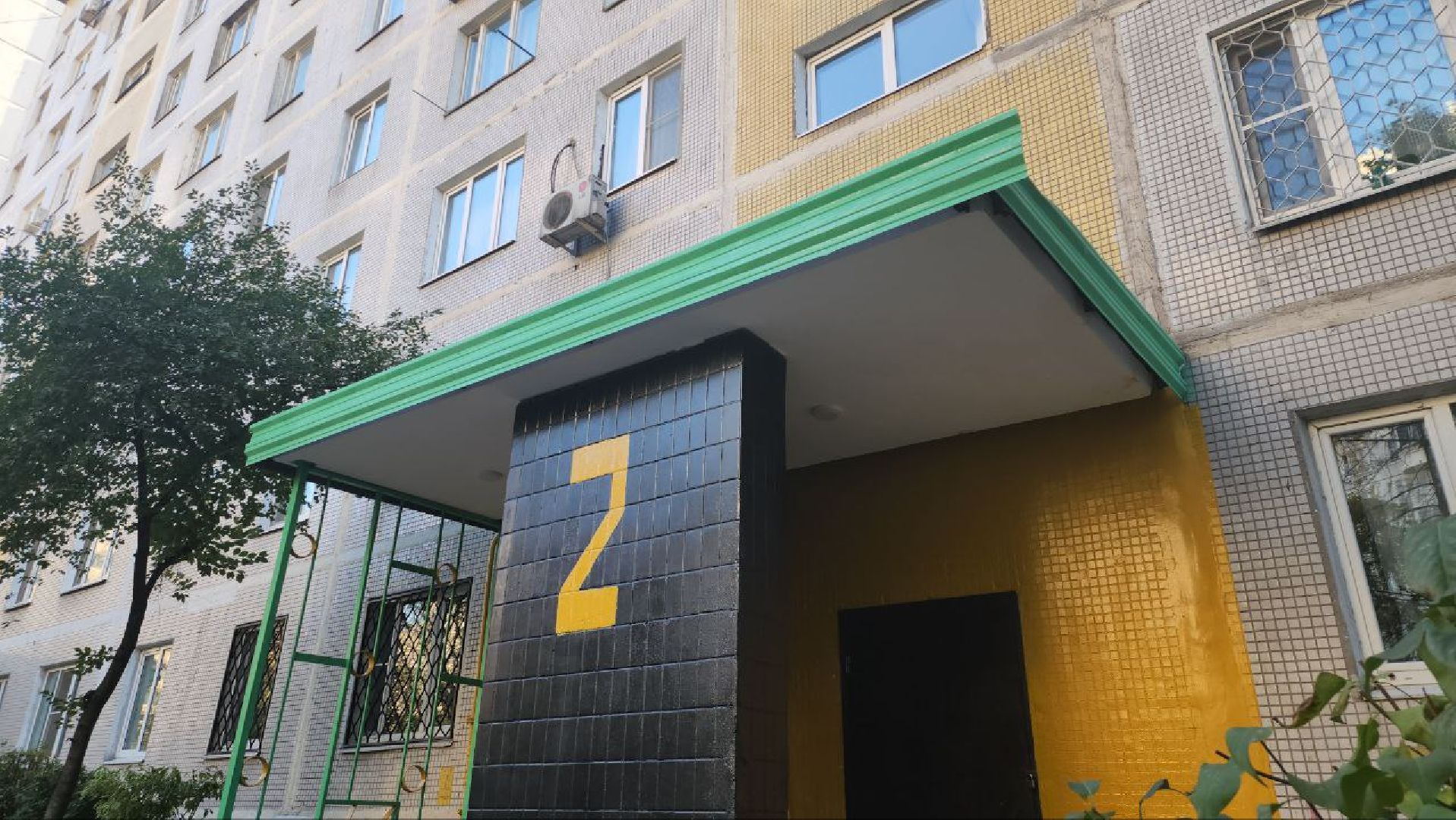 котельники, подъезд, ремонт, мой подъезд,