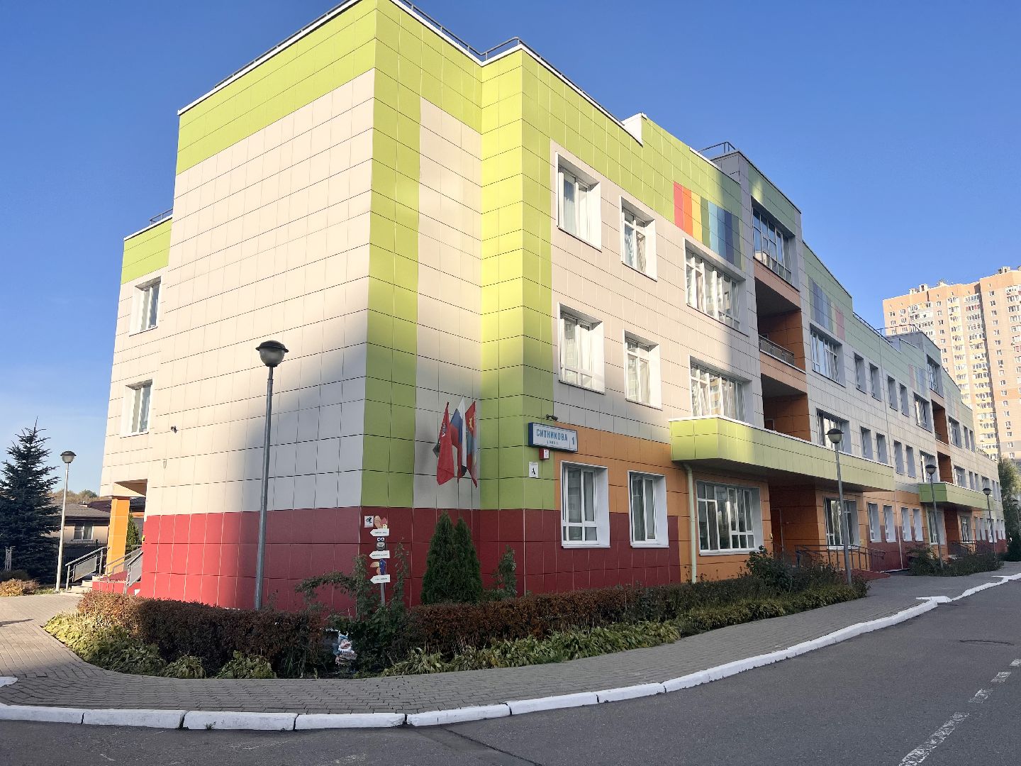 Балашиха, Подмосковье, педагог воспитатель, воспитатель года,Театральная студия,