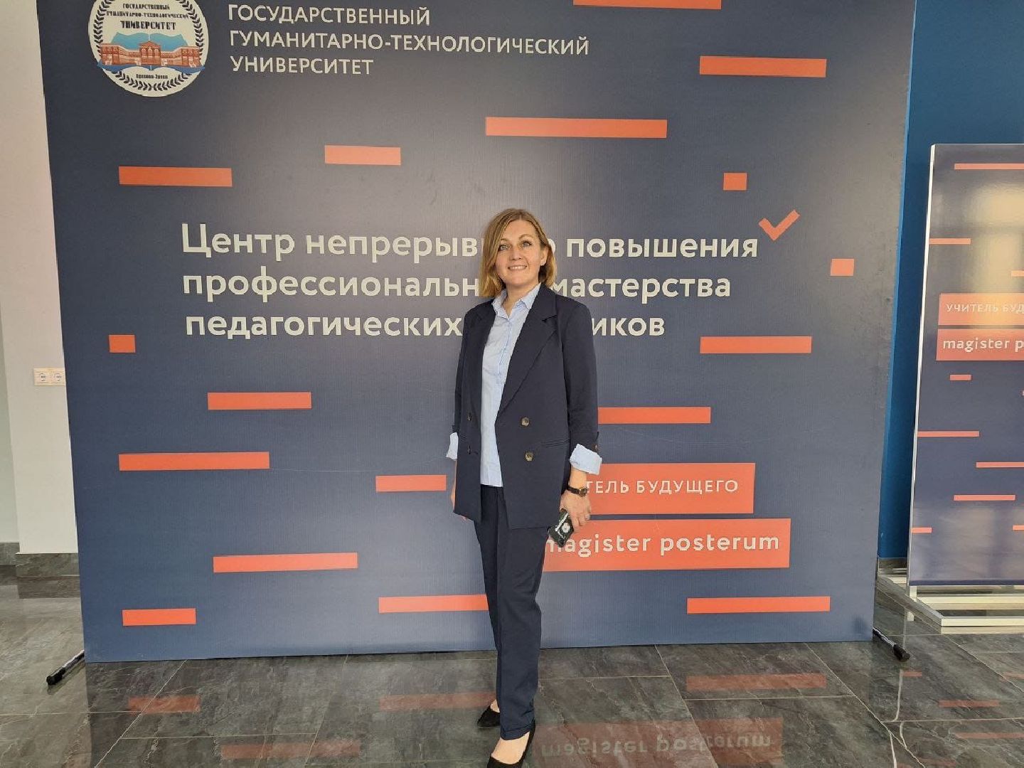 Балашиха, Подмосковье, педагог воспитатель, воспитатель года,Театральная студия,