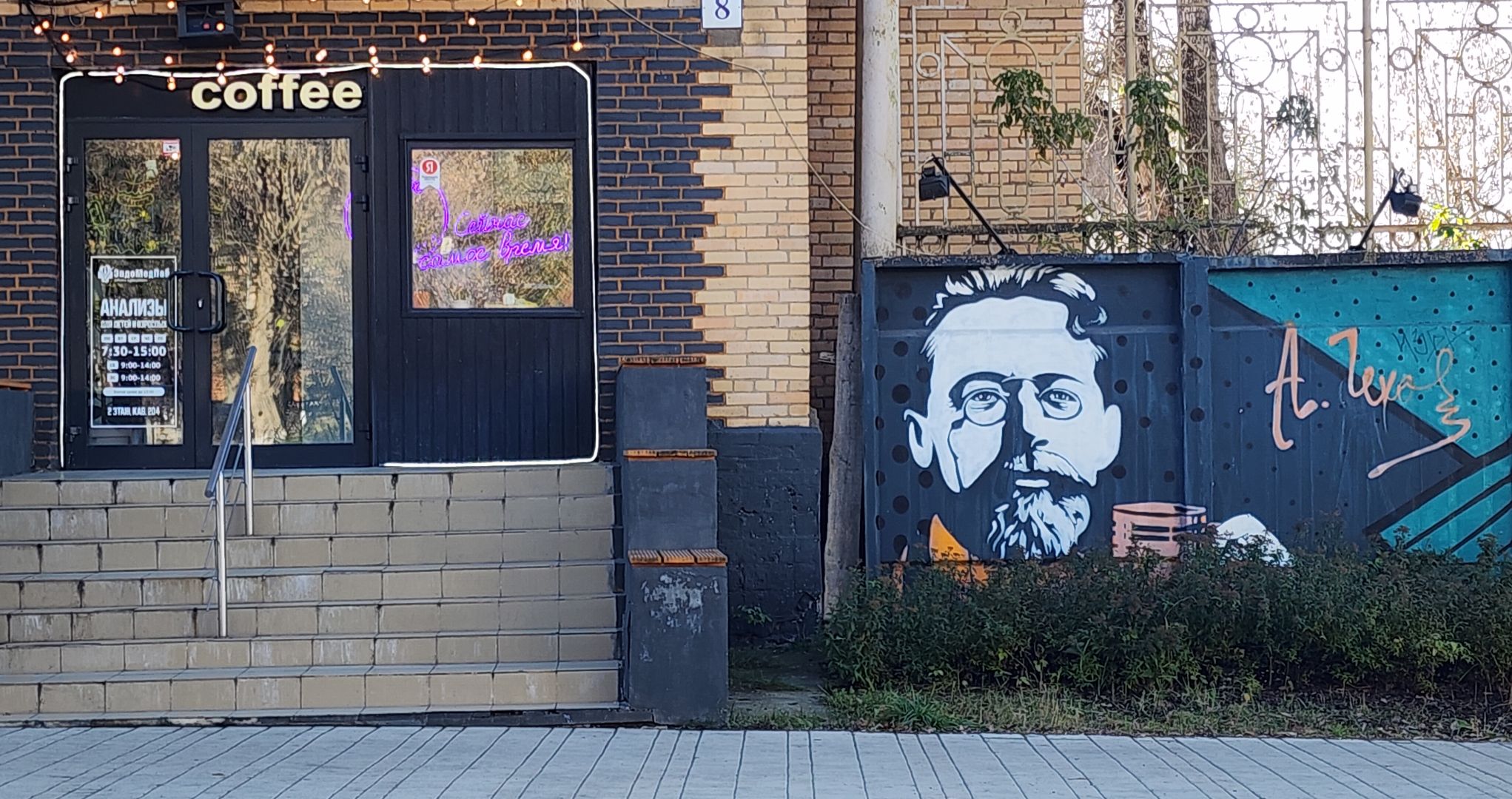 Звенигород, Культура, туризм в подмосковье,