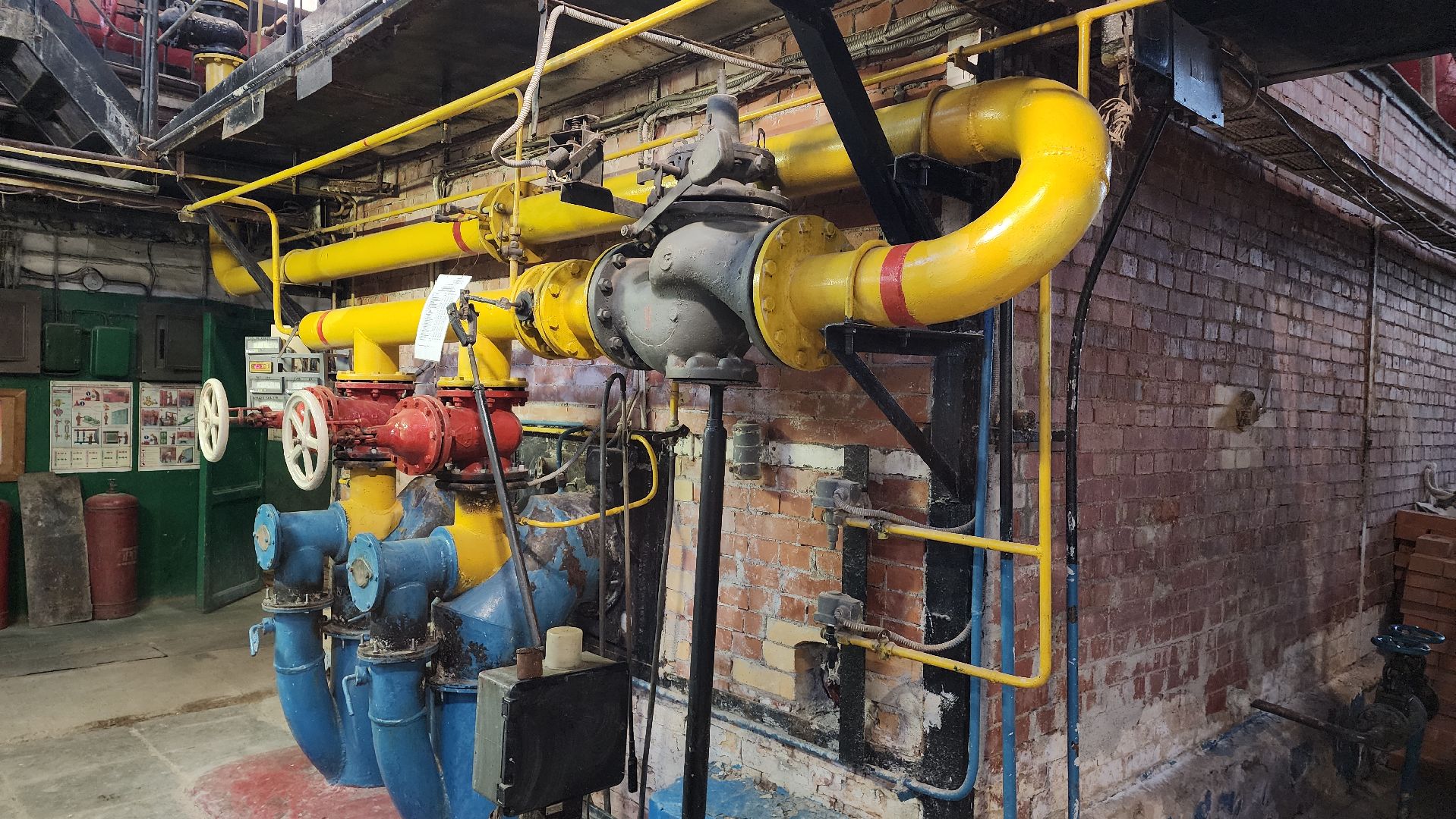 ЖКХ, капремонт котельной, отопление, система теплоснабжения, Лосино-Петровский,