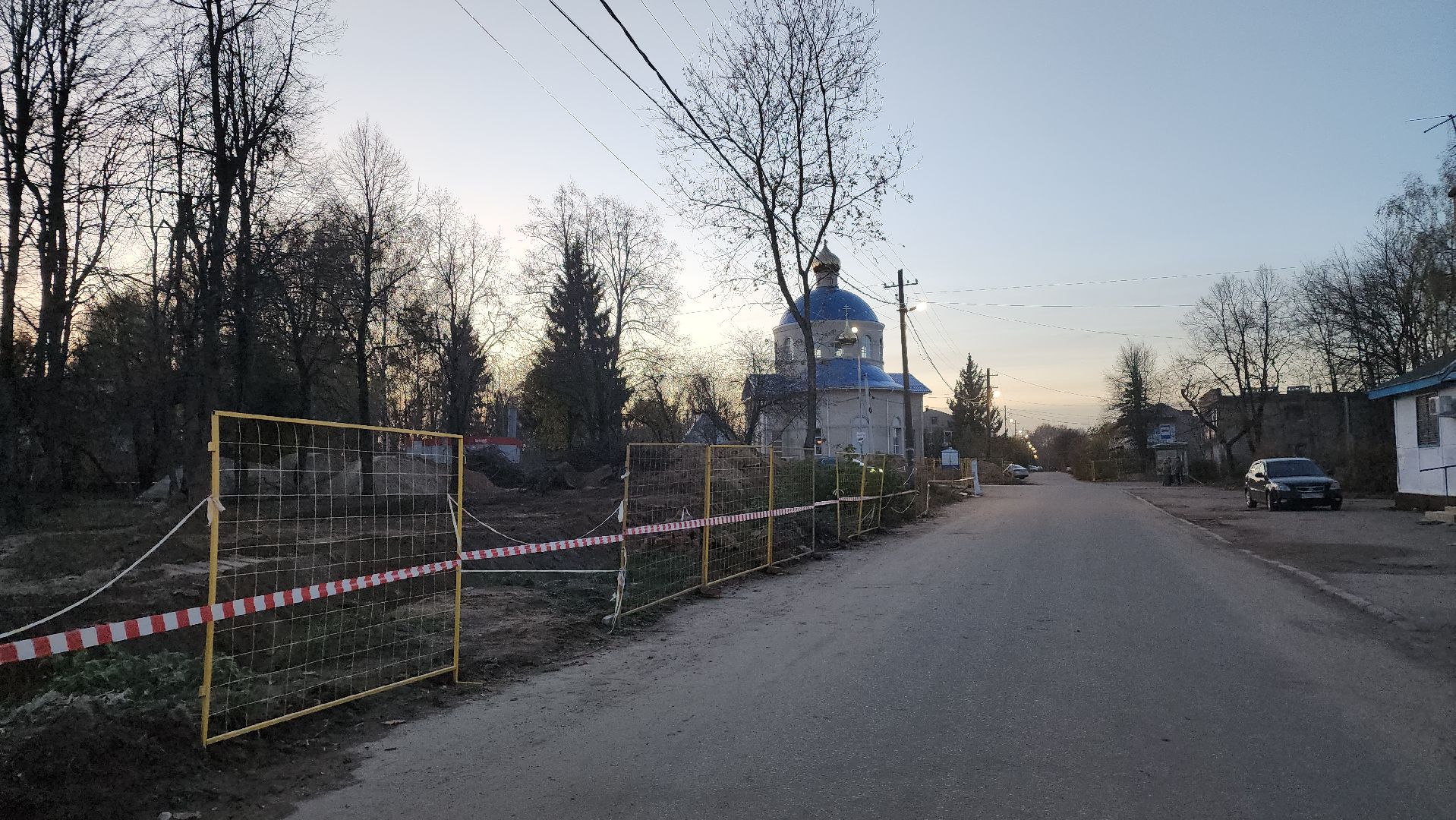 ЖКХ, капремонт котельной, отопление, система теплоснабжения, Лосино-Петровский,