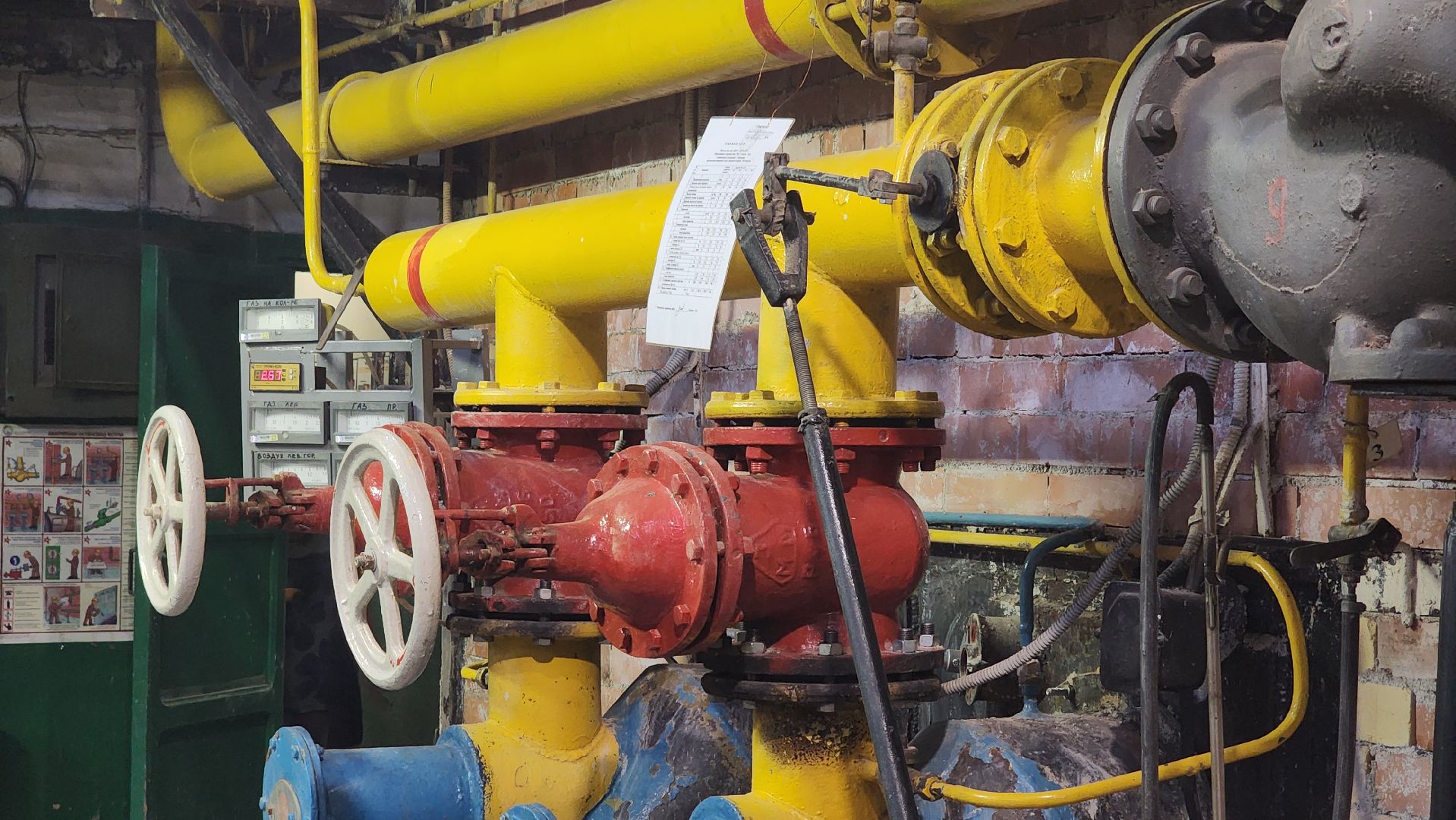 ЖКХ, капремонт котельной, отопление, система теплоснабжения, Лосино-Петровский,