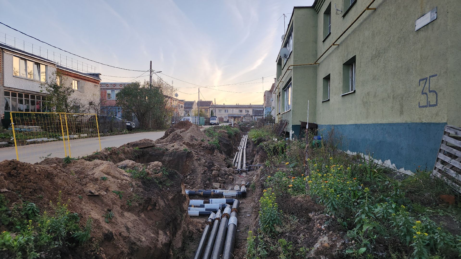 ЖКХ, капремонт котельной, отопление, система теплоснабжения, Лосино-Петровский,
